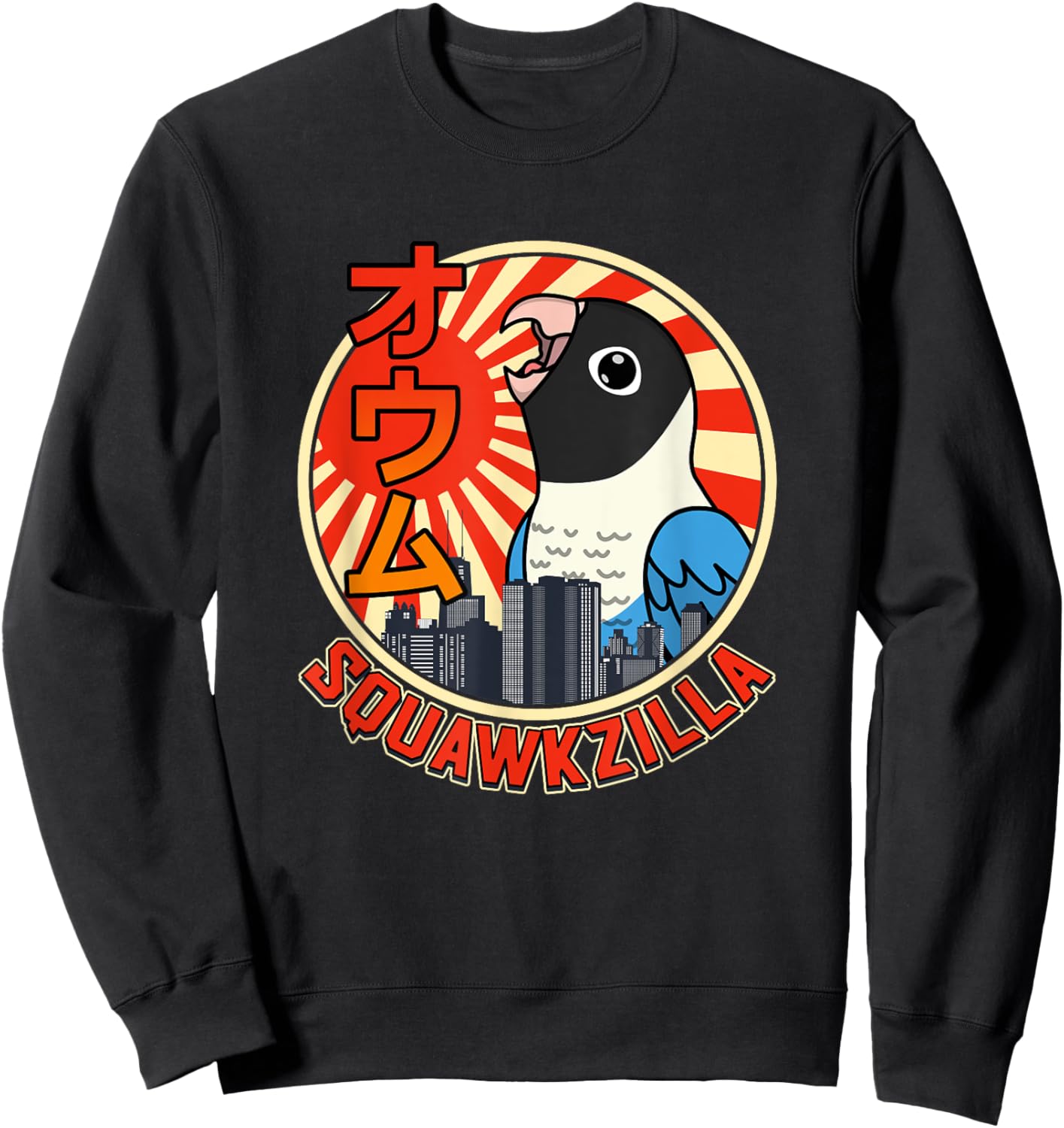 Squawkzilla Parrot I Screaming Blue-masked Lovebird Sweatshirt - Sweatshirt | Black
