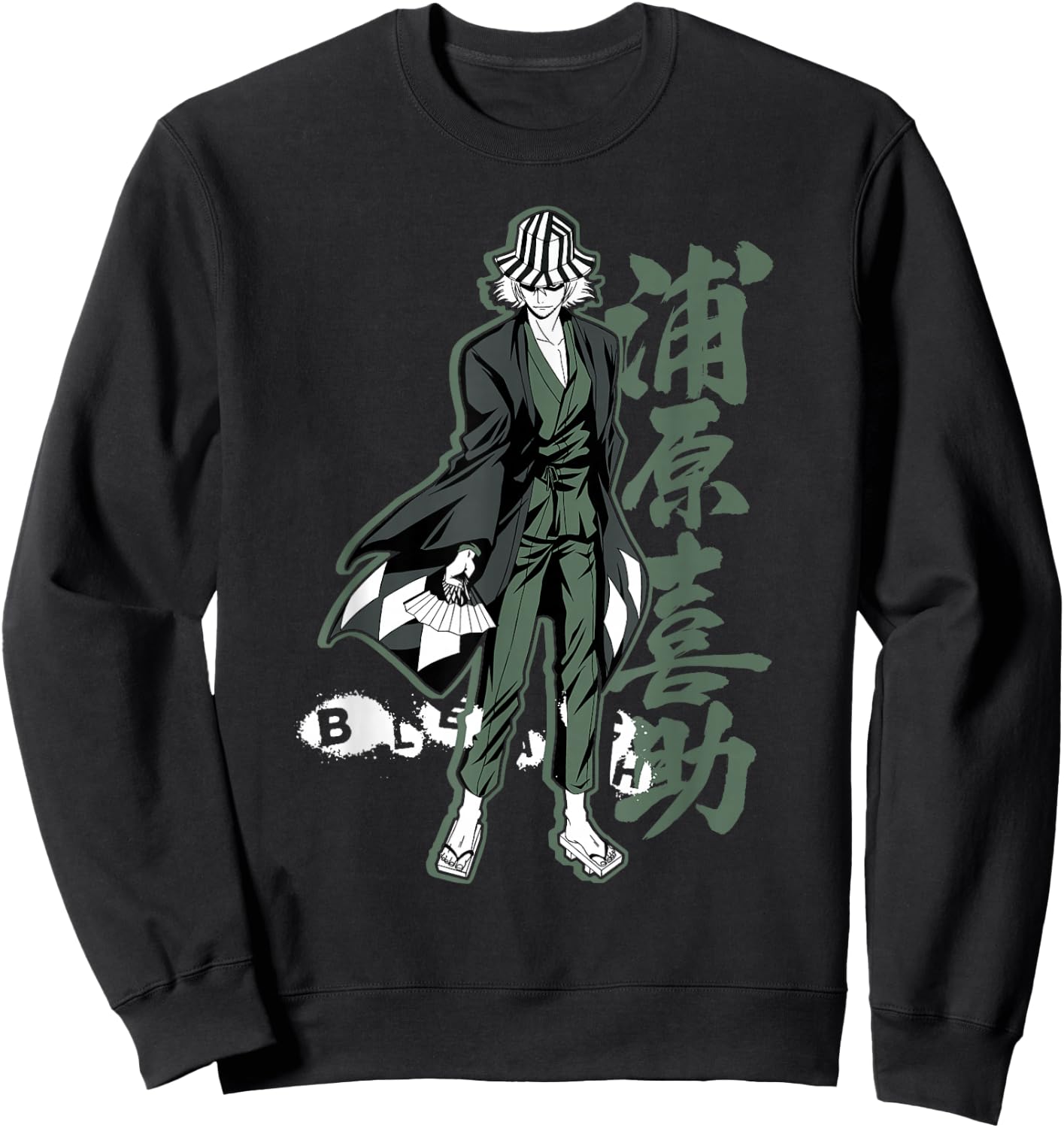 Bleach Kisuke with Vertical Kanji Anime Sweatshirt - Sweatshirt | Black