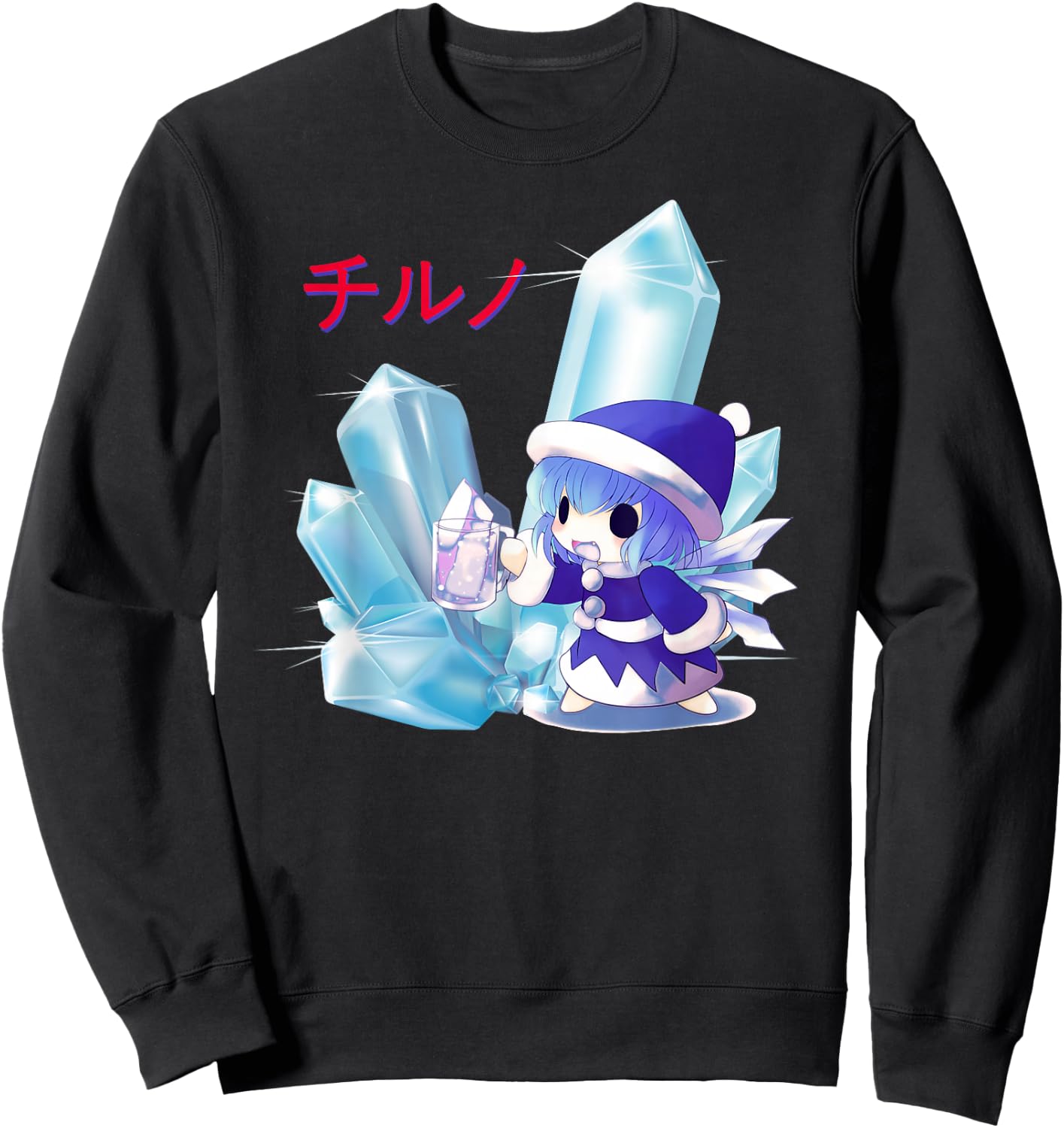 Cute Japanese Cirno Chibi - Kawaii Manga Anime Girl Otaku Sweatshirt - Sweatshirt | Black