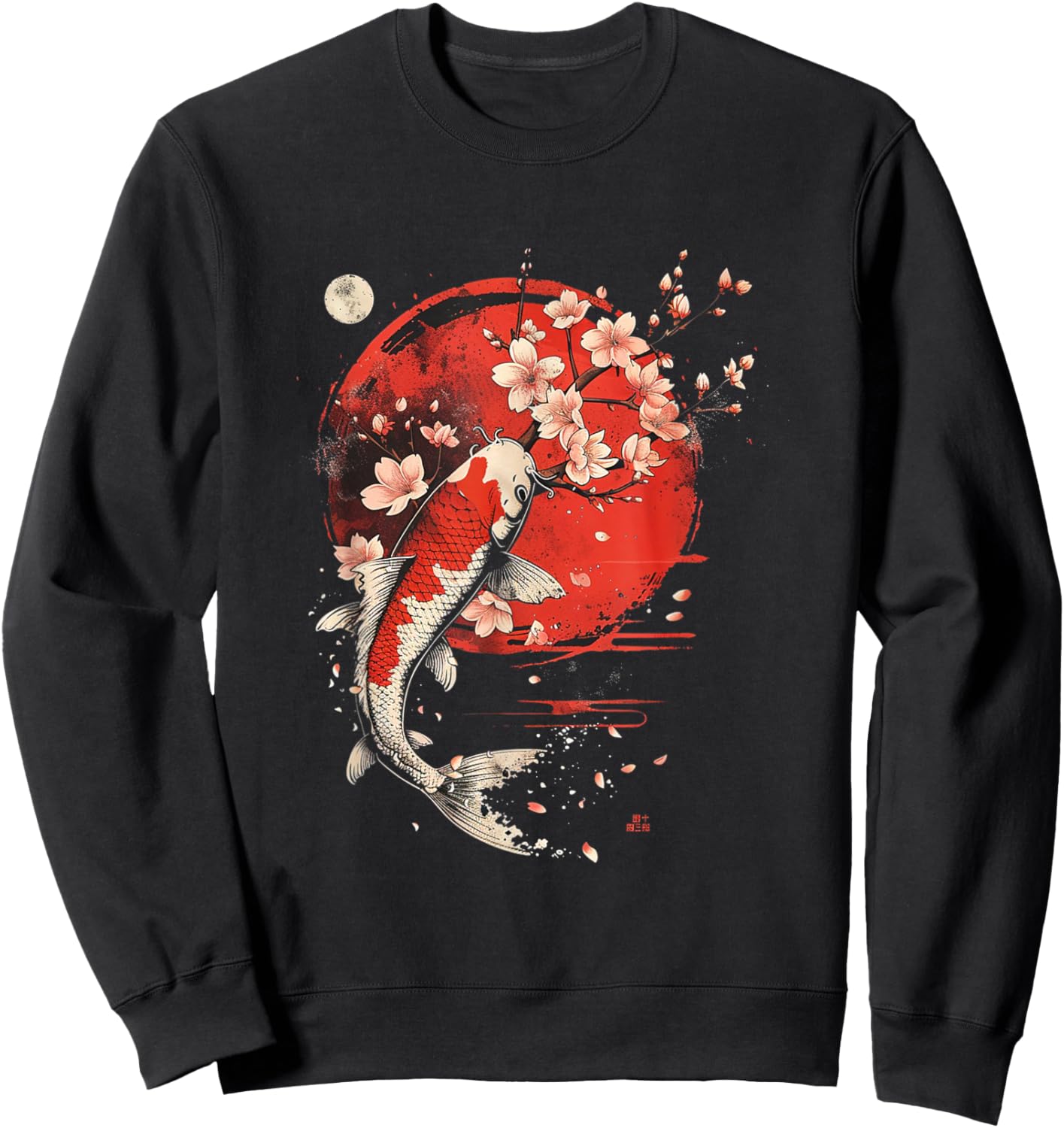 Cherry Blossom Koi Carp Fish Japanese Sakura Graphic Art Sweatshirt - Sweatshirt | Black