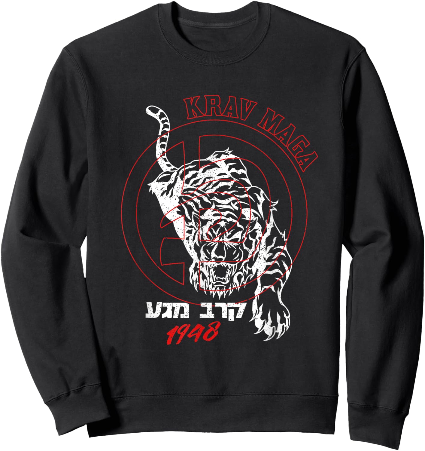 Old School Krav Maga Hebrew Logo Tiger Women & Men Sweatshirt - Sweatshirt | Black