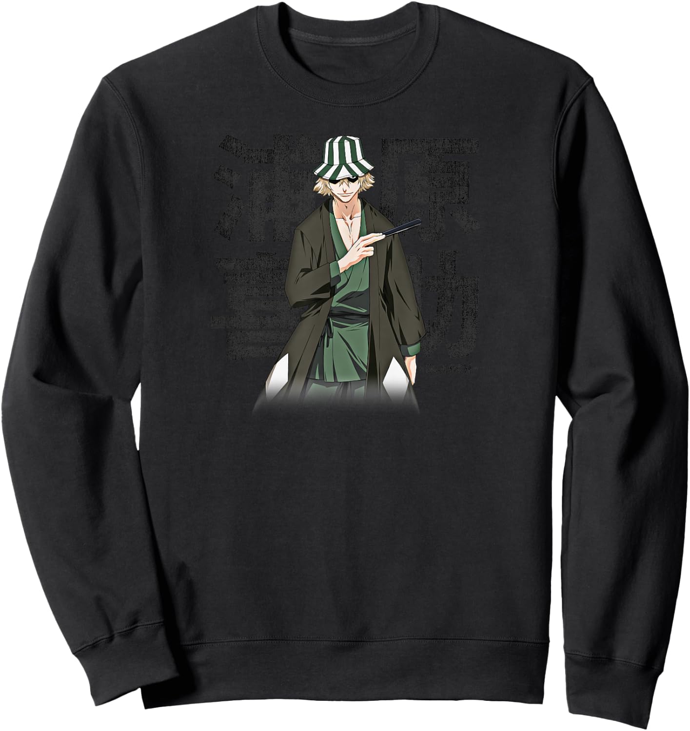 Bleach Kisuke Urahara Square Distressed Anime Sweatshirt - Sweatshirt | Black