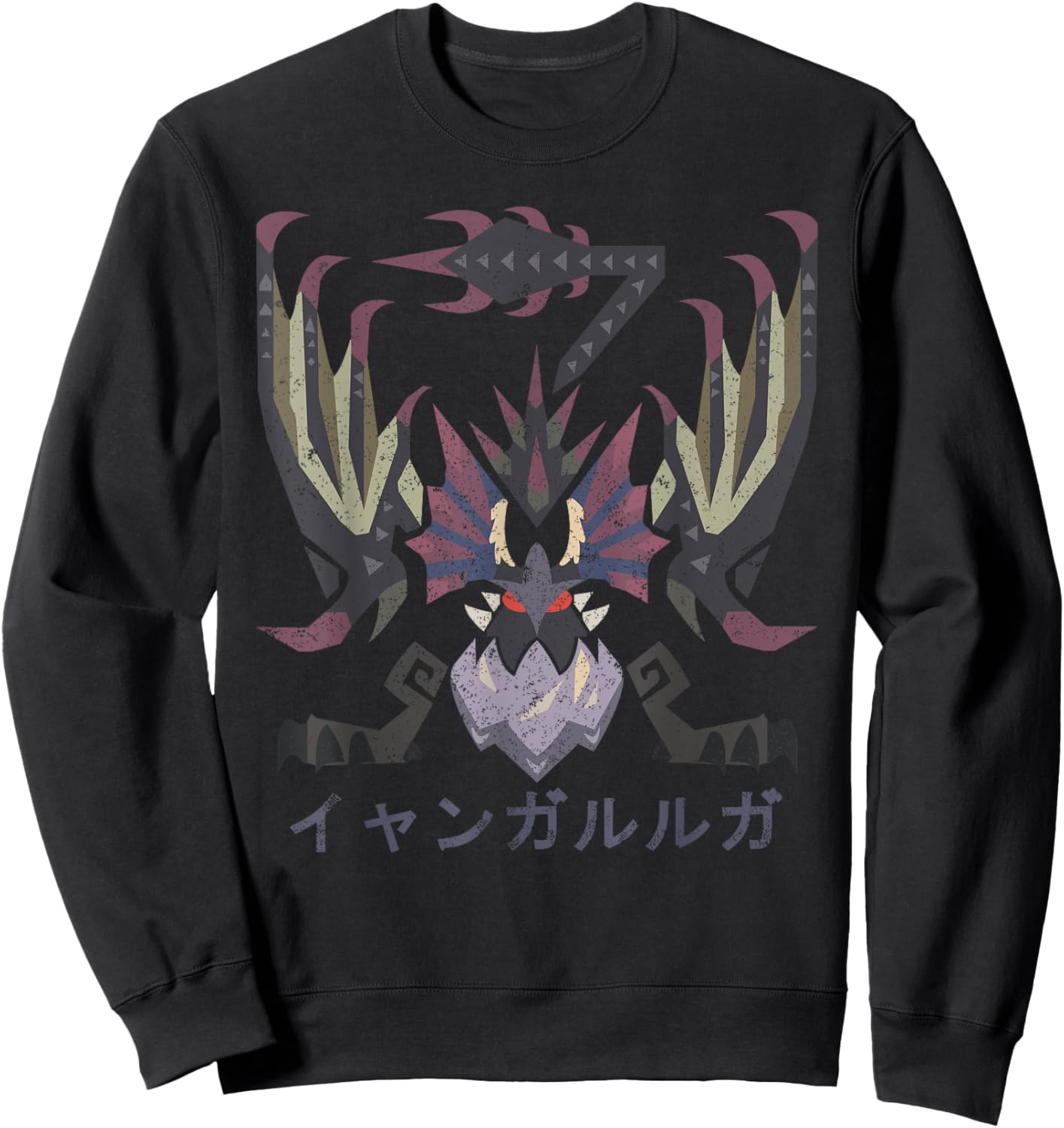 Yian Garuga Monster Sweatshirt - Sweatshirt | Black