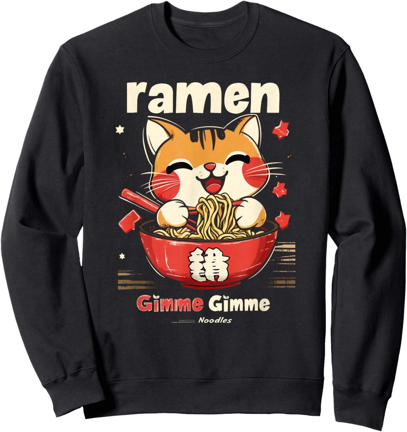 Anime Cat Ramen Kawaii japanese cat kawaii manga Sweatshirt - Sweatshirt | Black