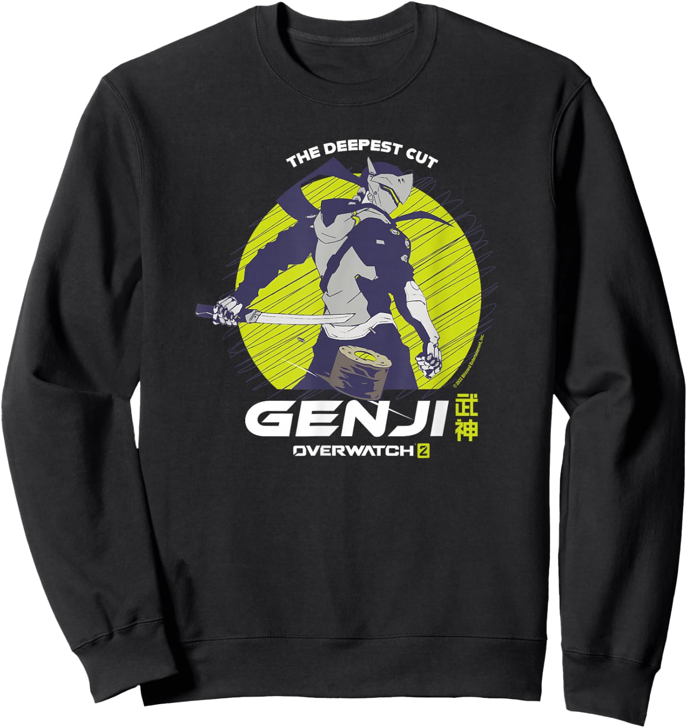 Overwatch 2 Genji The Deepest Cut Ninja Circle Sweatshirt - Sweatshirt | Black