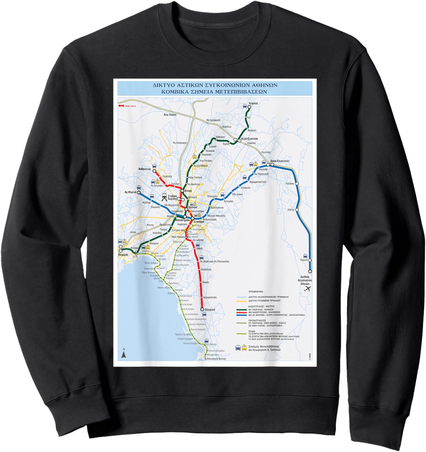 Greece - Athens -Transport and Travel Map (Greek) Sweatshirt - Sweatshirt | Black