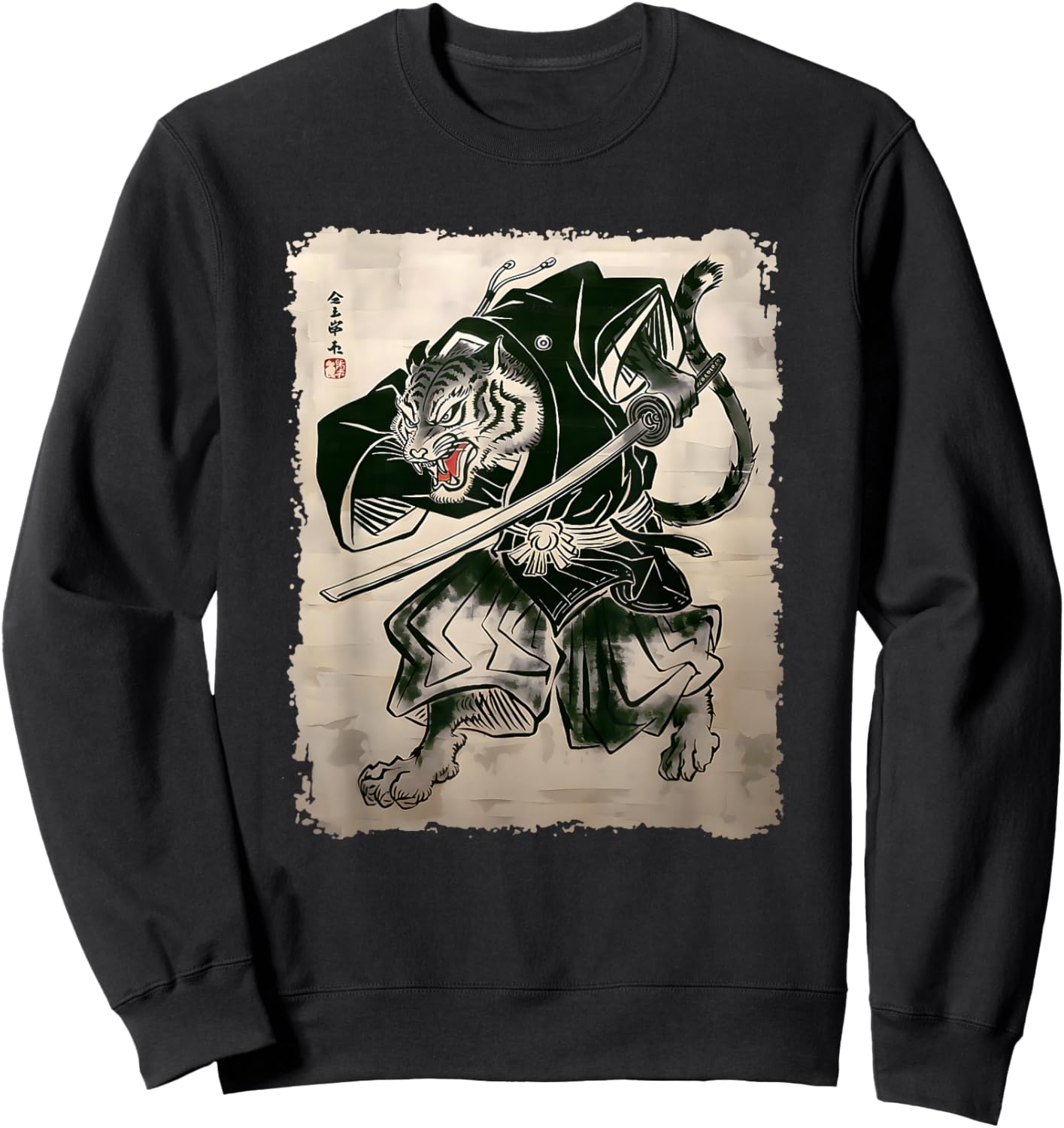 Samurai Tiger Warrior Vintage Japanese Art Anime Sweatshirt - Sweatshirt | Black