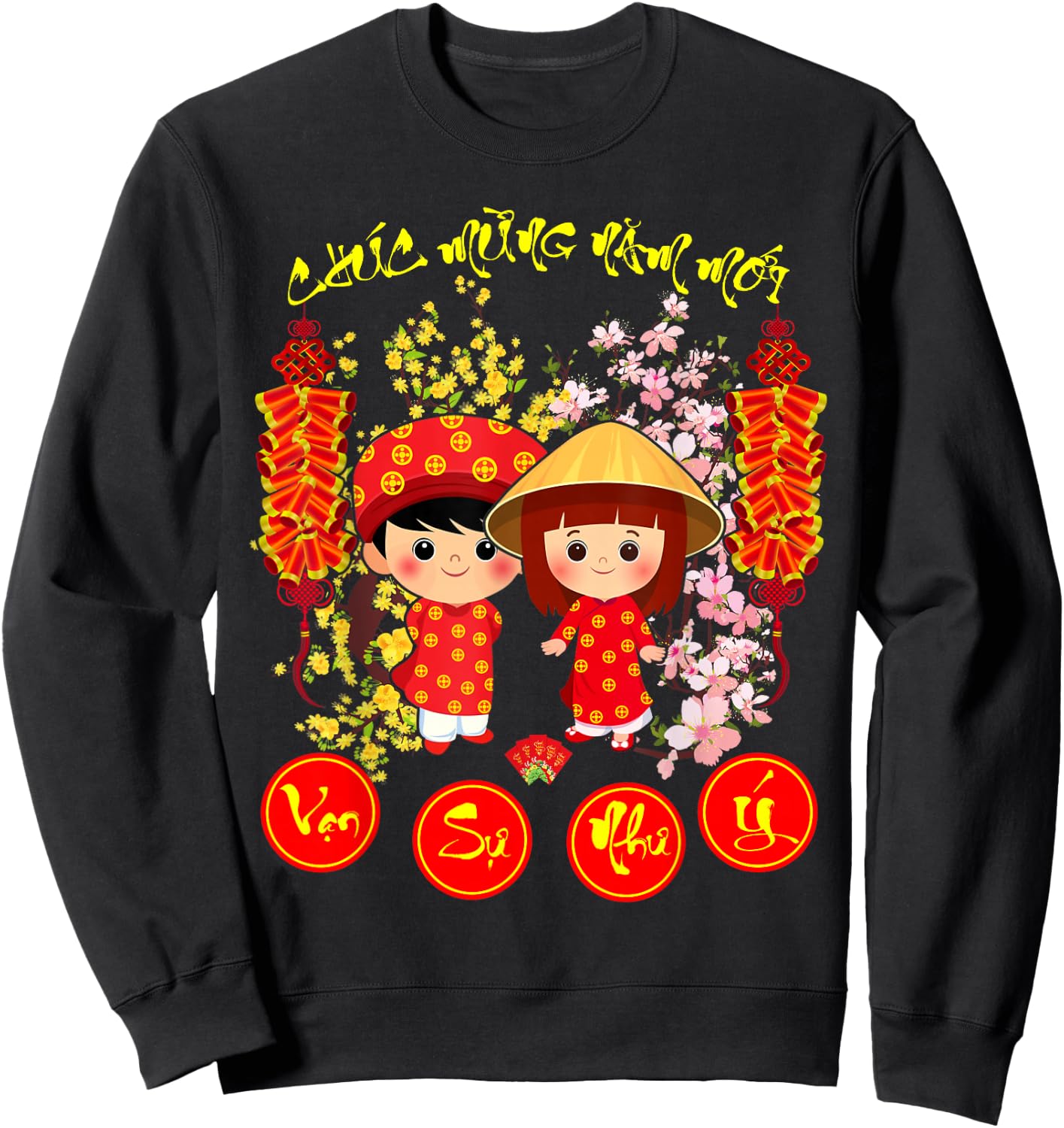 Chuc Mung Nam Moi 2026 Kid Vietnamese Lunar New Year 2026 Sweatshirt - Sweatshirt | Black