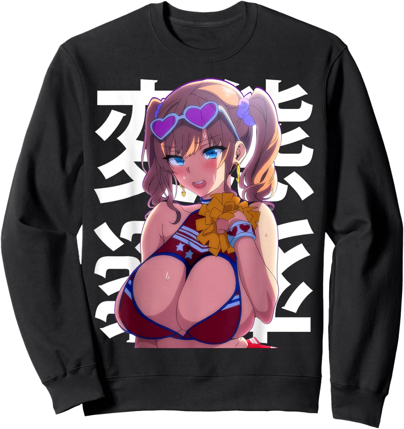 Japanese Netorare Anime Lewd Waifu Otaku Manga Sweatshirt - Sweatshirt | Black