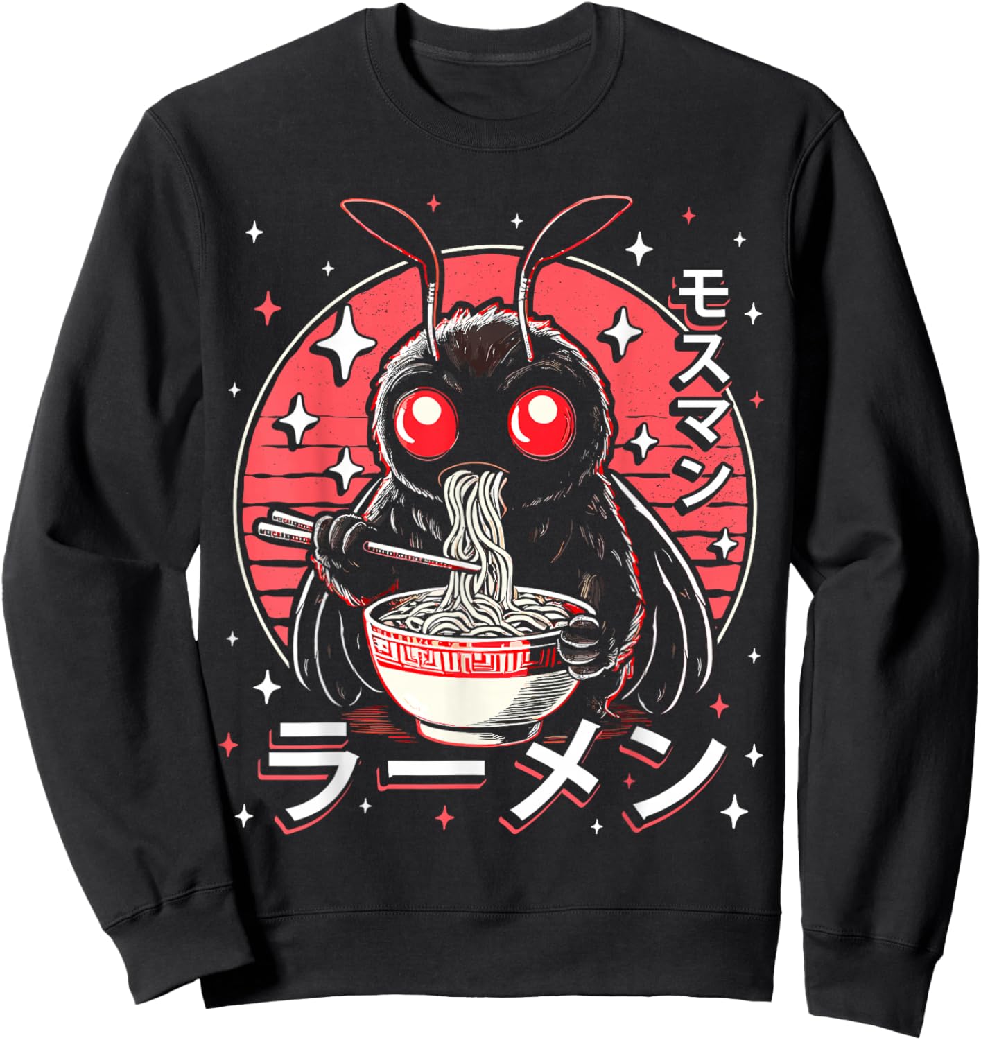 Kawaii Mothman Ramen Japanese Noodles Aesthetic Otaku Lover Sweatshirt - Sweatshirt | Black
