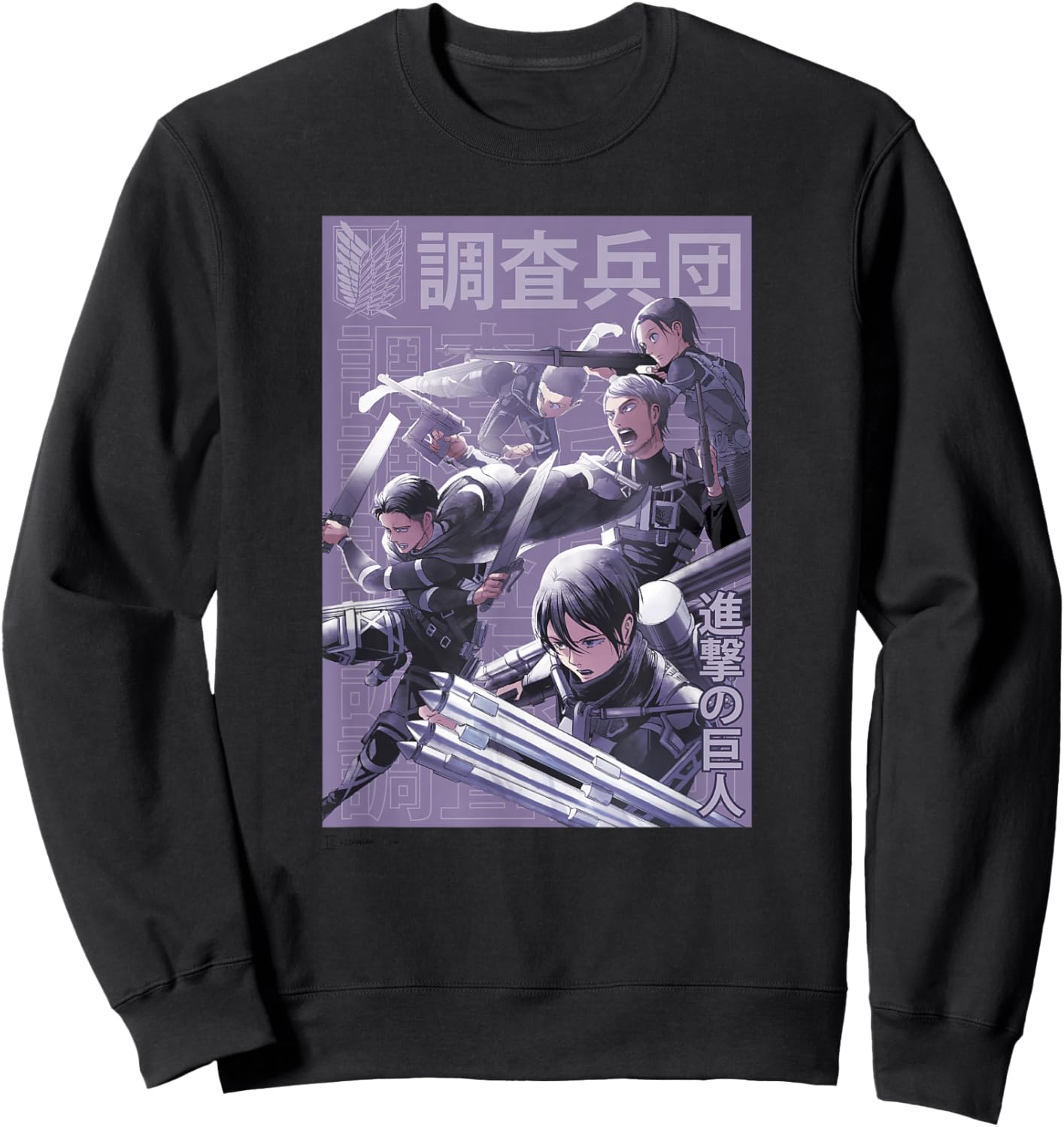 Attack on Titan Group Shot Scout Regiment Anime Epic Poster Sweatshirt - Sweatshirt | Black