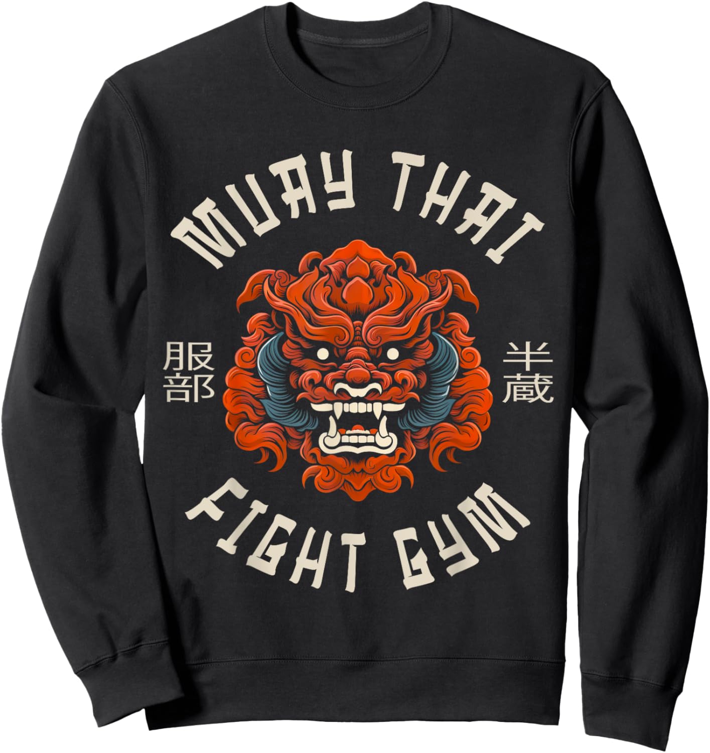 Muay Thai Sweatshirt - Sweatshirt | Black