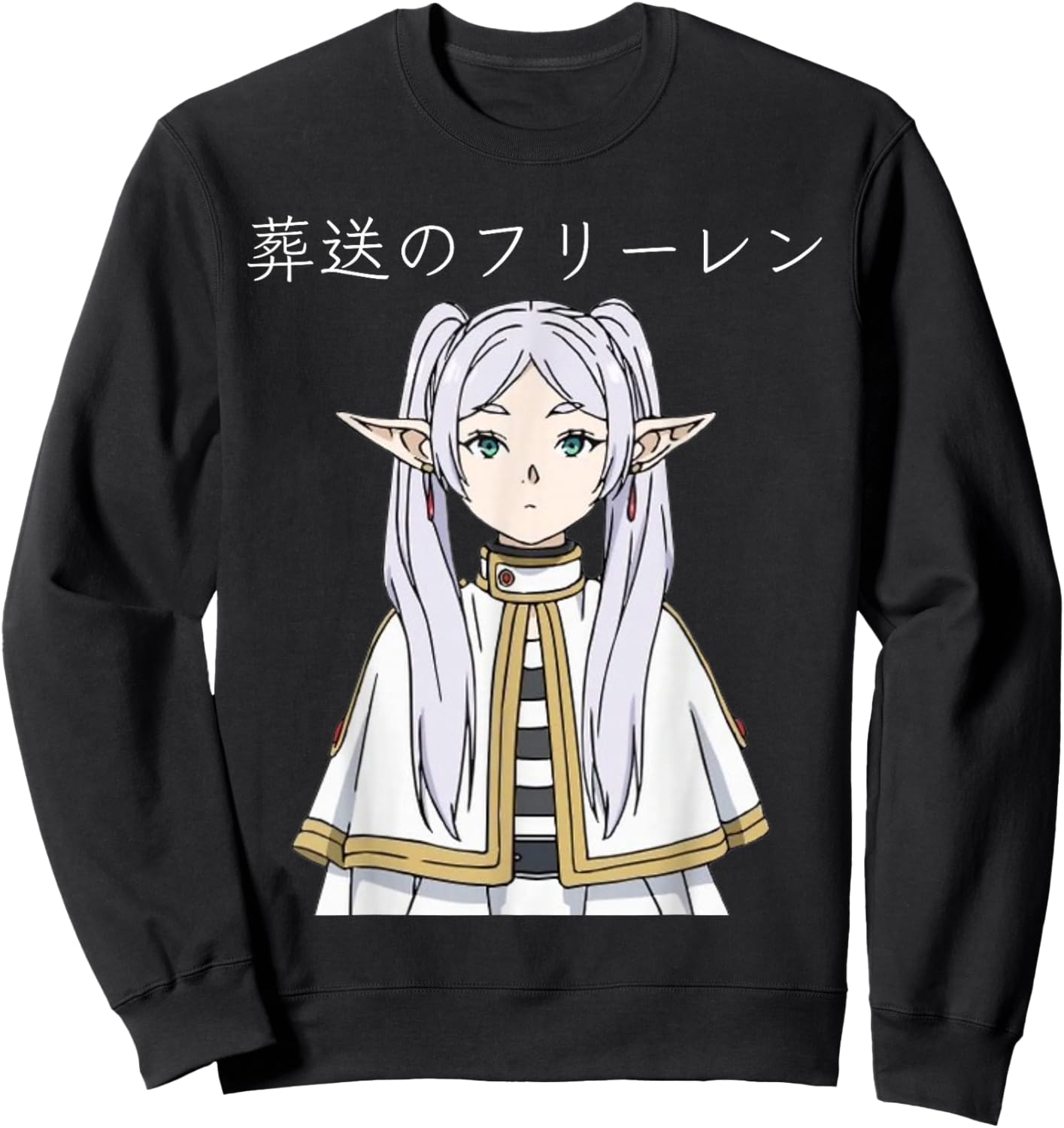 Frieren Beyond Journey's End, Isekai Anime Manga Video Game Sweatshirt - Sweatshirt | Black