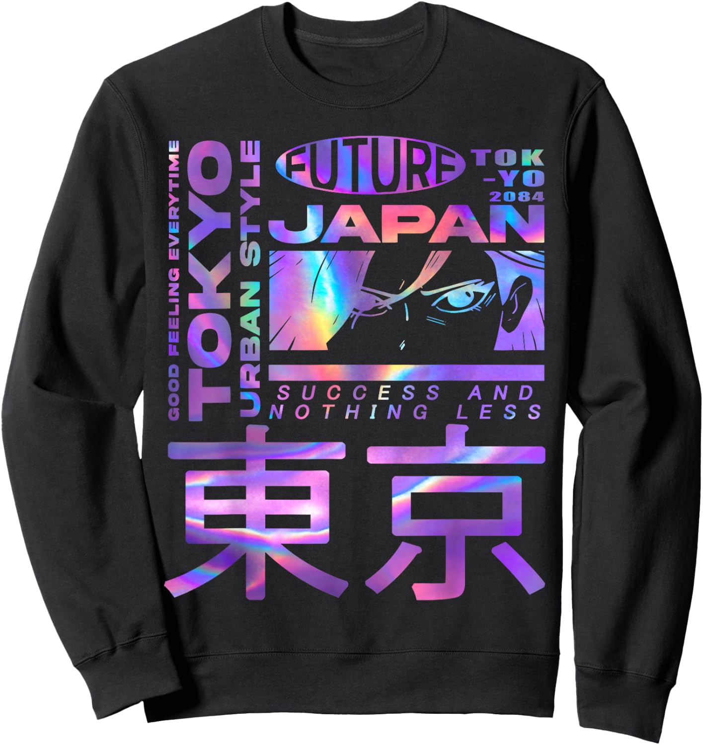Japanese Cyberpunk Tokyo Anime Girl Eyes Vaporwave Aesthetic Sweatshirt - Sweatshirt | Black