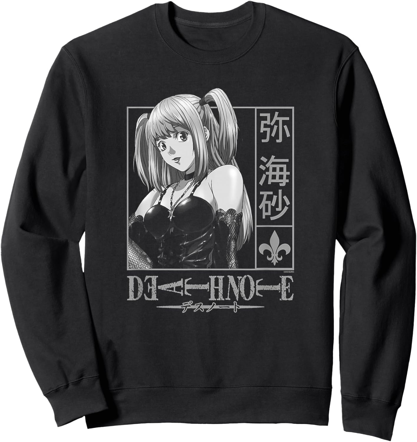 Death Note Misa Kanji Frame Anime Sweatshirt - Sweatshirt | Black
