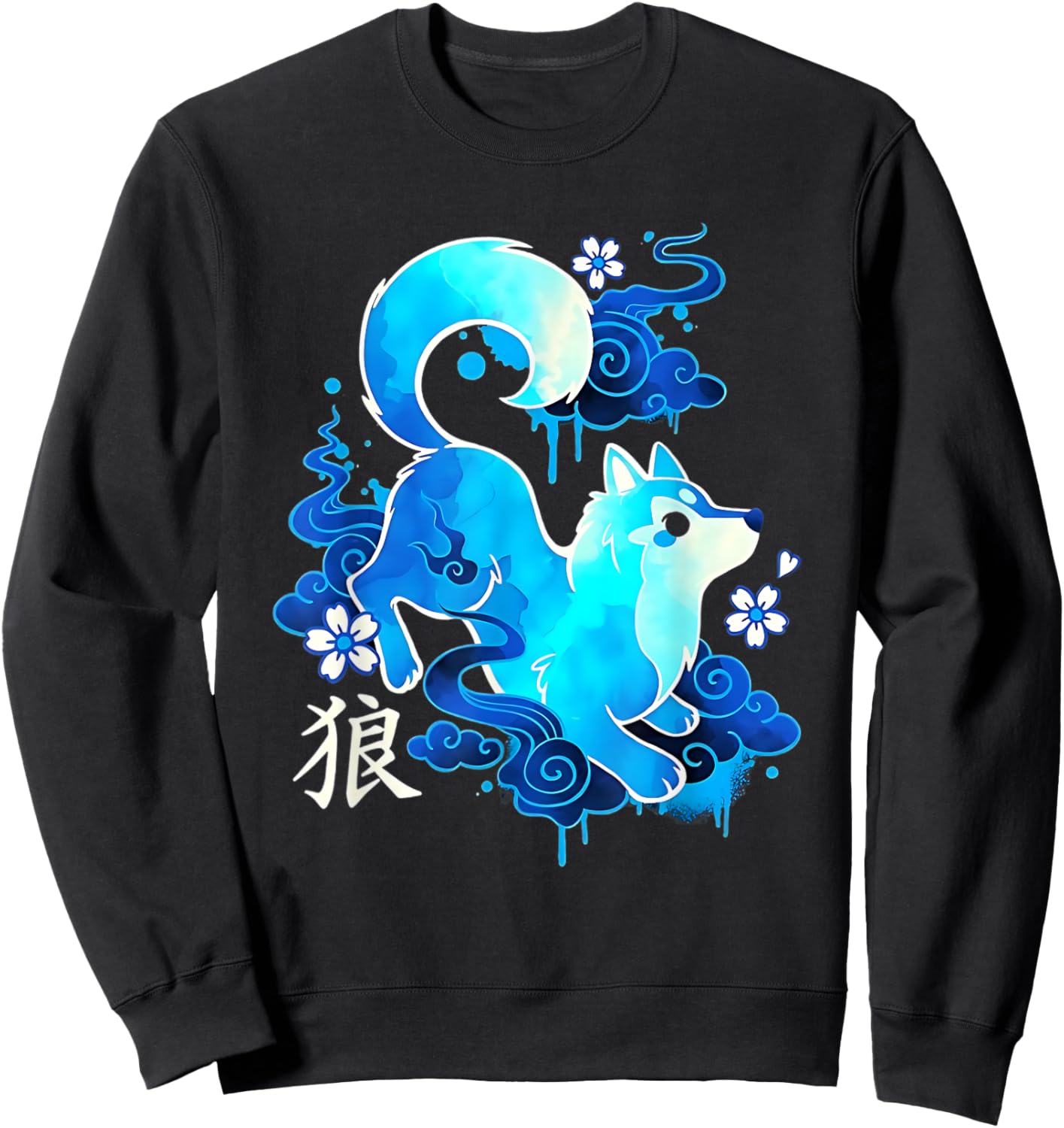 Cute Kawaii Wolf Japanese Anime Animal Lover Sweatshirt - Sweatshirt | Black