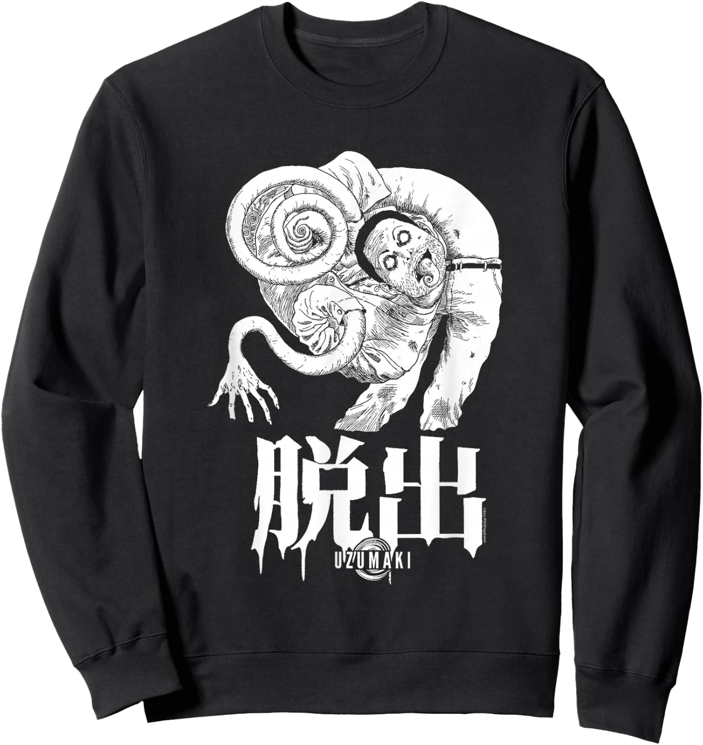 Uzumaki Escape Sweatshirt - Sweatshirt | Black