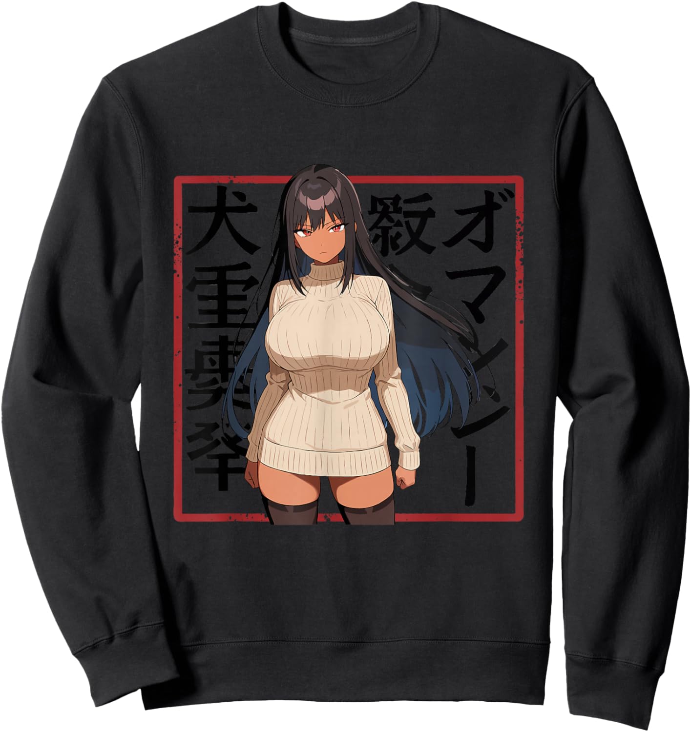 Waifu Sexy Anime Girl Glasses Horns Japanese Style Sweatshirt - Sweatshirt | Black