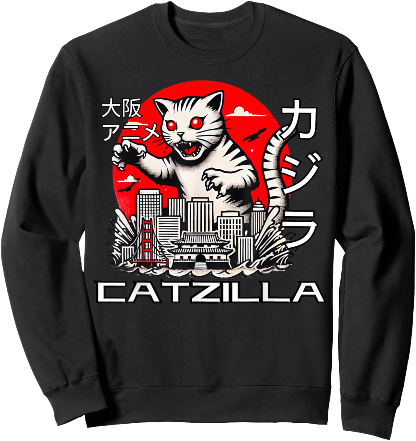 Catzilla Vintage Funny Cute Cat Art Japanese Sunset Sweatshirt - Sweatshirt | Black