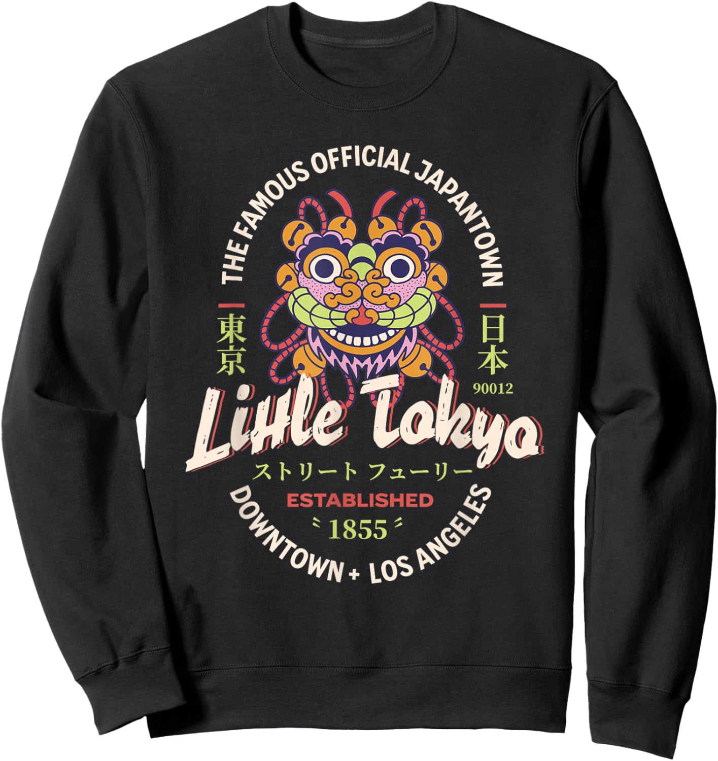 Little Tokyo Downtown Los Angeles Japantown Logo Streetwear Sweatshirt - Sweatshirt | Black
