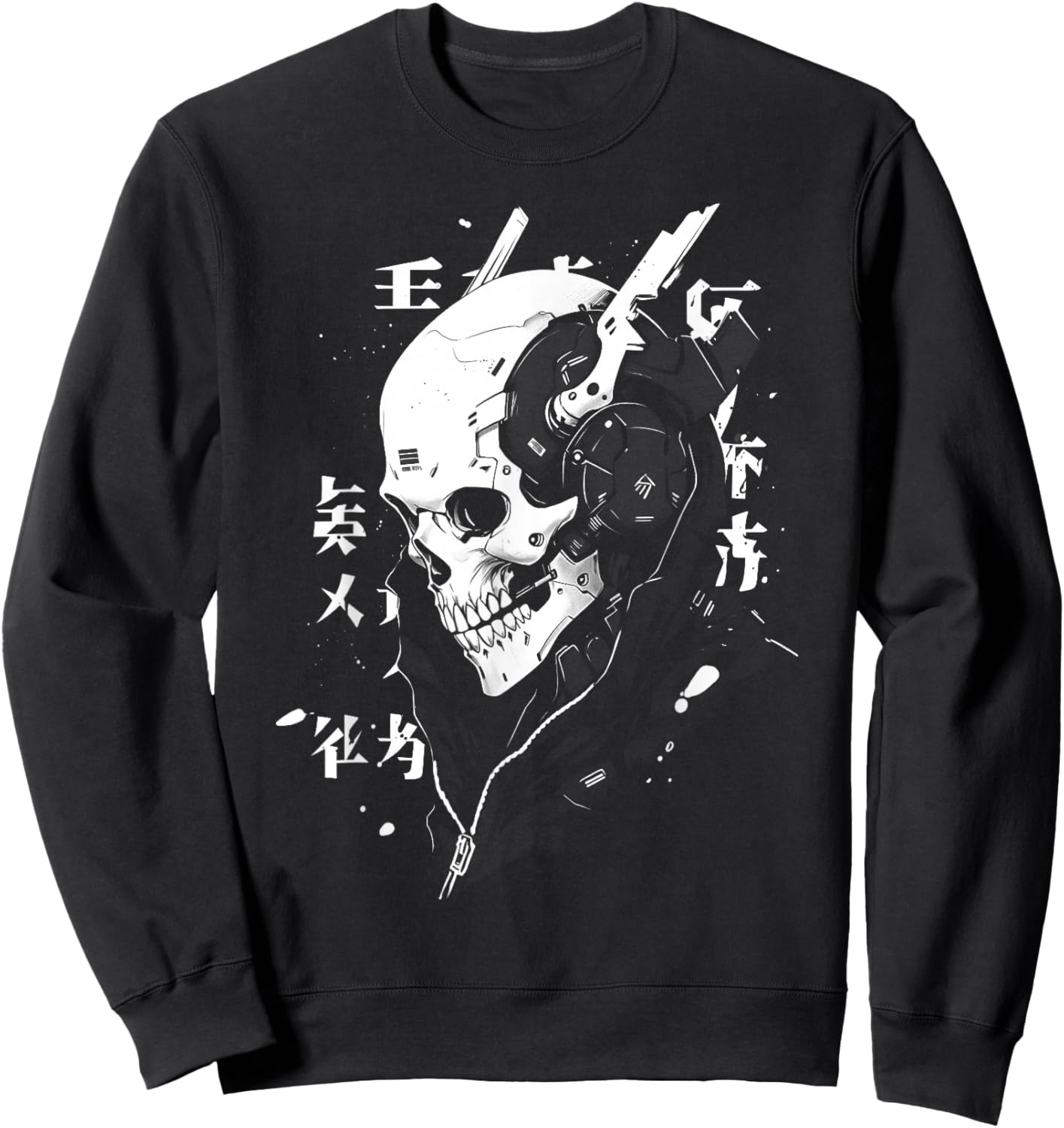 Anime Manga Skull Cyberpunk Aesthetic Techwear Harajuku Sweatshirt - Sweatshirt | Black