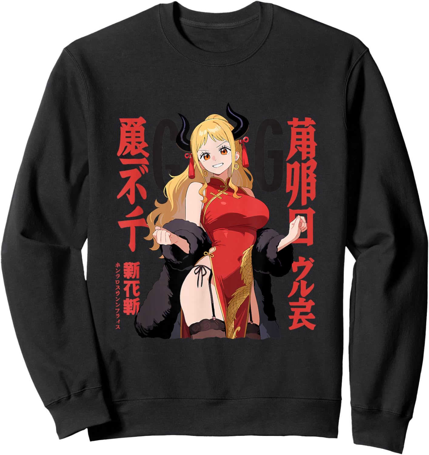 Waifu Sexy Anime Girl Devil Horns Chinese Dress Japanese Art Sweatshirt - Sweatshirt | Black