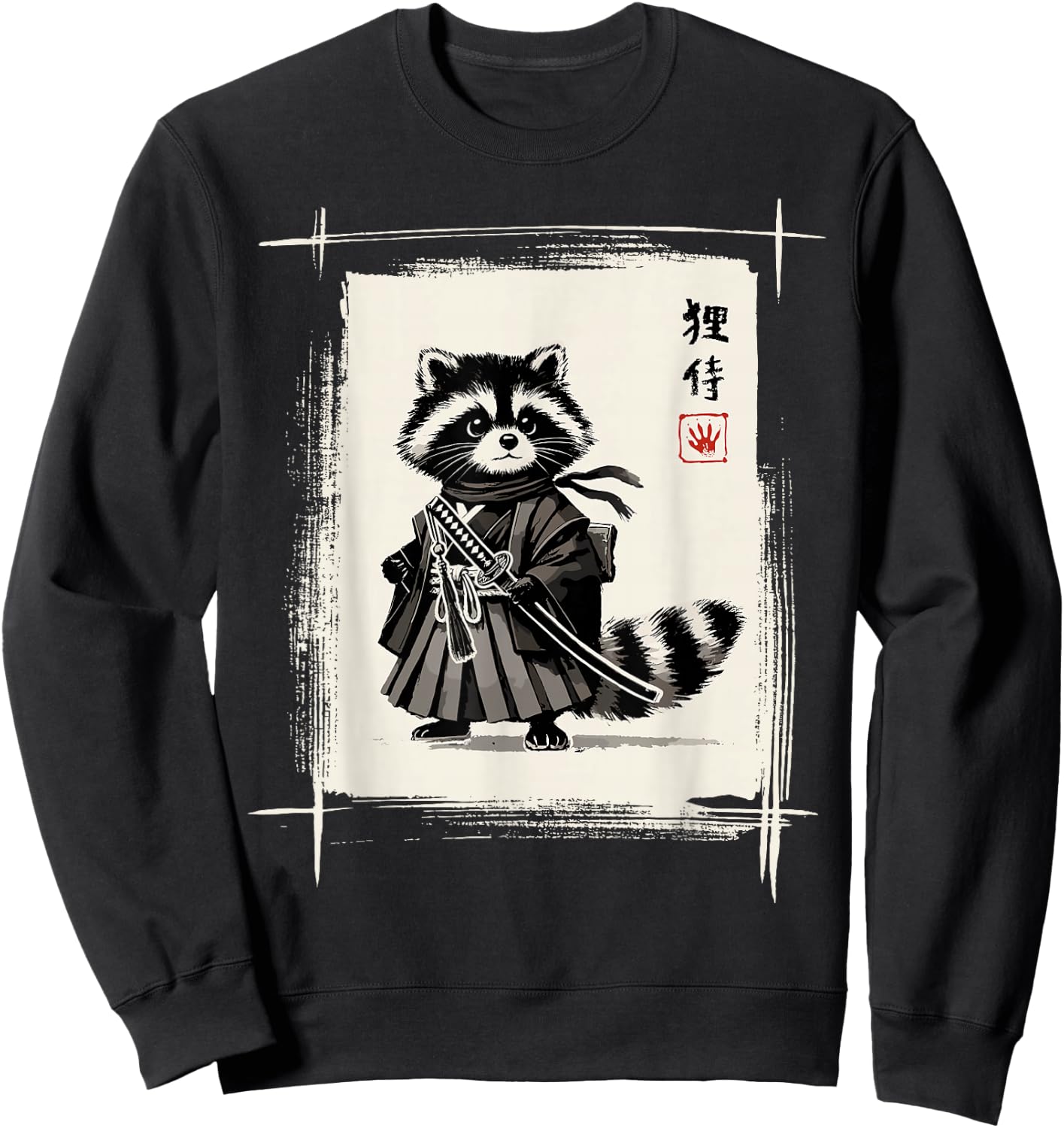 Samurai Raccoon Japanese Art Sumi-e Kawaii Funny Raccoon Sweatshirt - Sweatshirt | Black