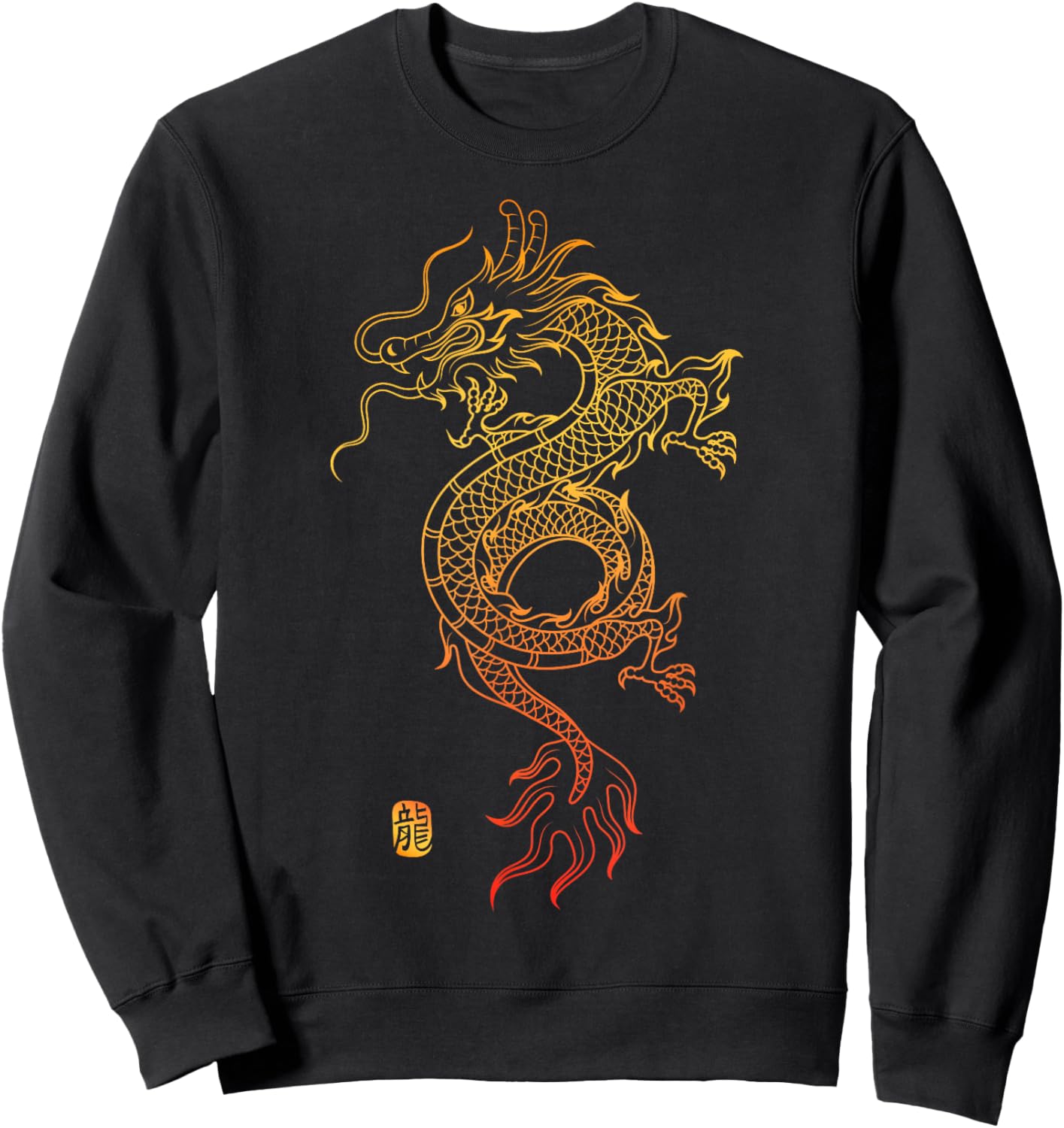 Best Dragon Gift East Asia Dragons Lover Clothes Chinese Dragon Black -Adults Small Short Sleeve Sweatshirt - Sweatshirt | Black