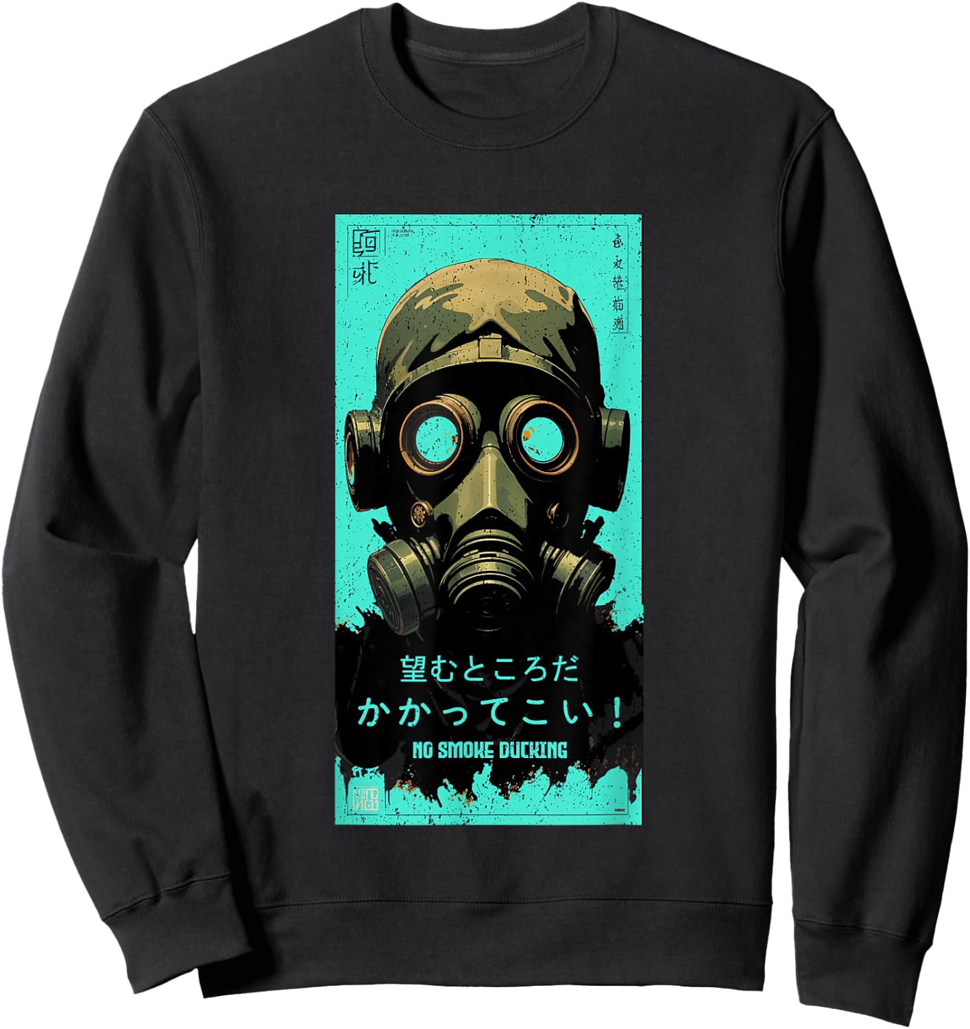 Teal Aqua No Smoke Ducking Teal Aqua Graphic Sweatshirt - Sweatshirt | Black