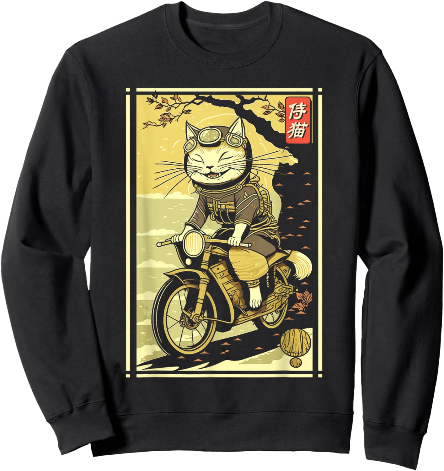 Japanese Samurai Cat on Motorcycle Kawaii Ninja Cat Sweatshirt - Sweatshirt | Black