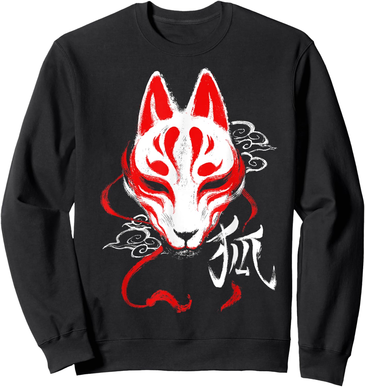Japanese Kitsune Mask Spirit Fox Sweatshirt - Sweatshirt | Black