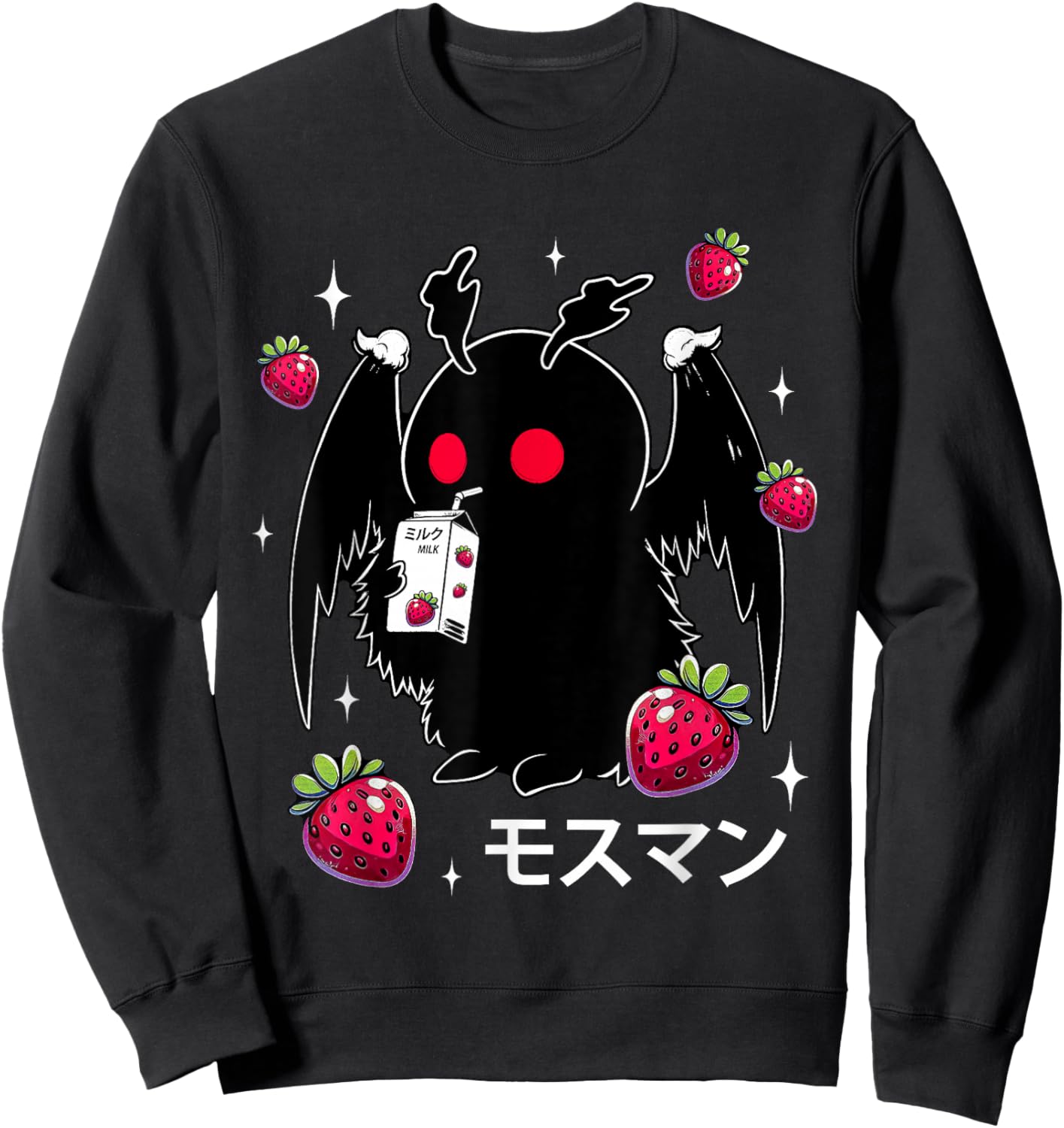 Mothman Kawaii Strawberry Milk Shake Cryptid Sweatshirt - Sweatshirt | Black