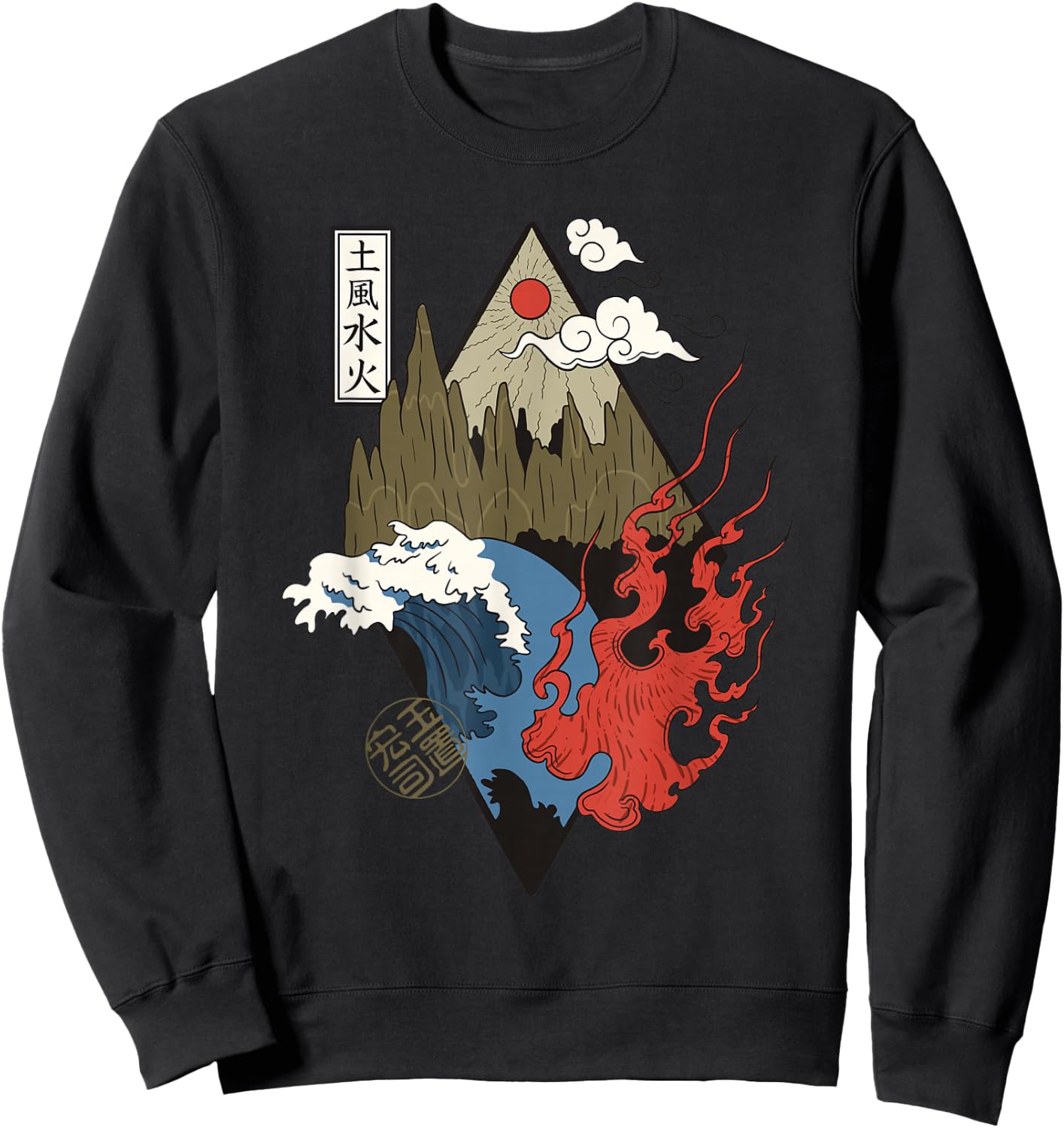 Four elements, water, air, fire, earth design Sweatshirt - Sweatshirt | Black