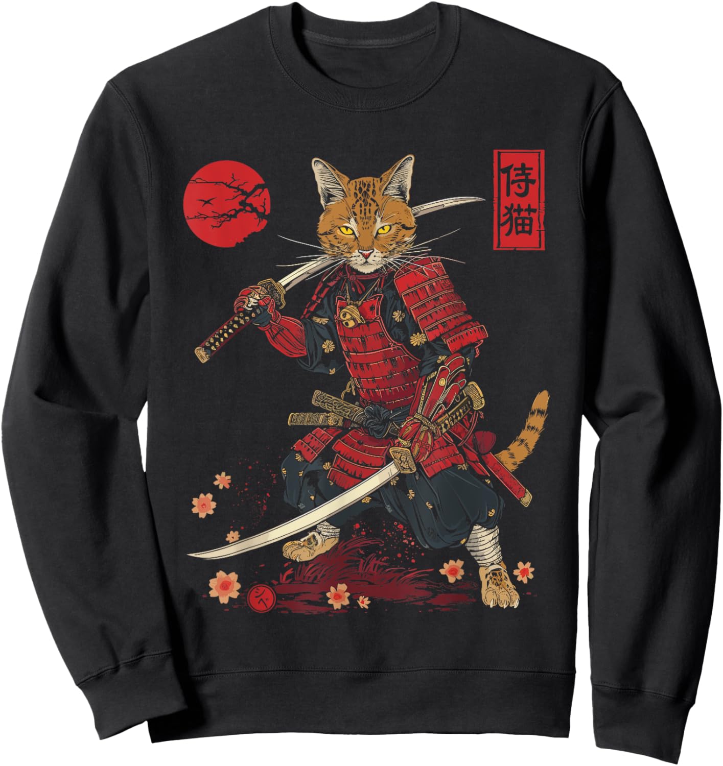 Samurai Cat, Japanese Cat Art Aesthetic, Cat Lover Sweatshirt - Sweatshirt | Black