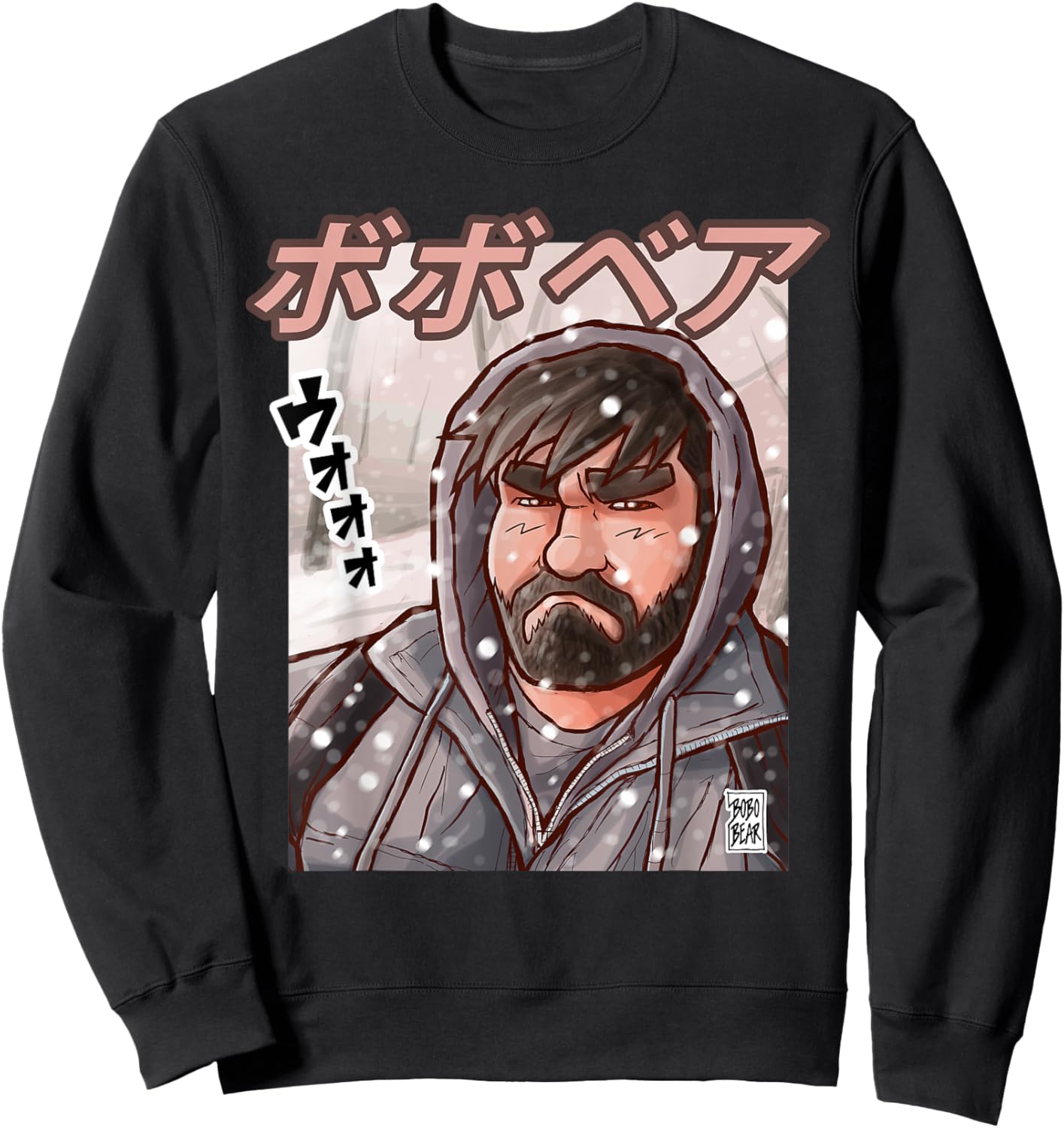 Manga Collection - Yuki no naka no kuma Sweatshirt - Sweatshirt | Black