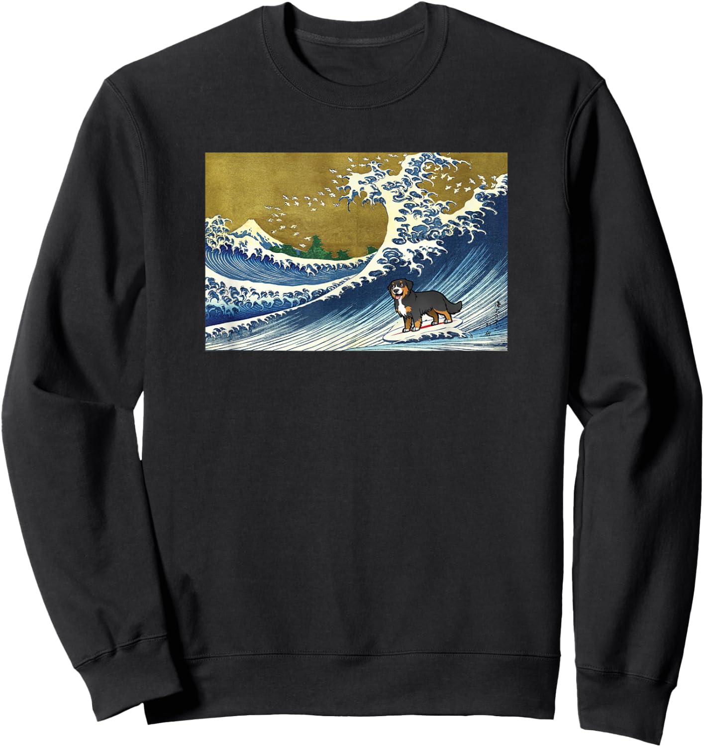 Retro Vintage Surfing a Wave Bernese Mountain Dog Lover Sweatshirt - Sweatshirt | Black
