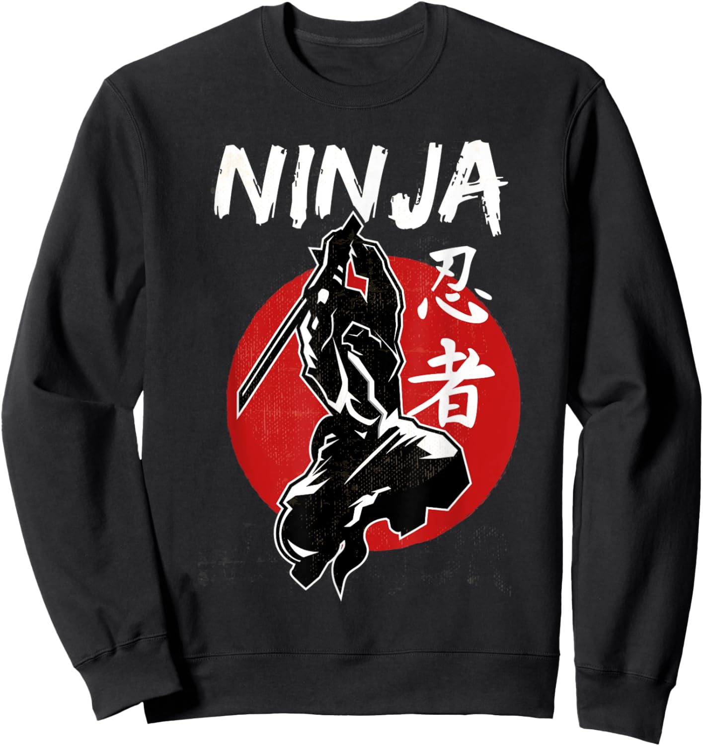 Ninja Samurai, Funny Ninja Karate Apparel for Kung-Fu Lovers Sweatshirt - Sweatshirt | Black