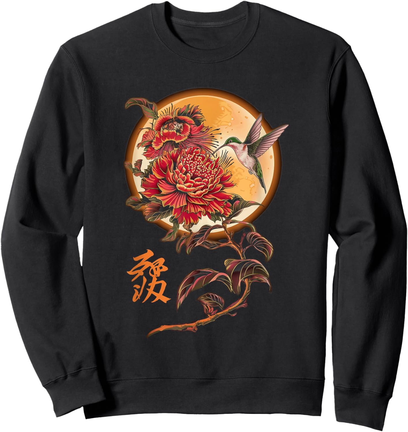 Vibrant Life Hummingbird with Hibiscus Moon Japanese Style Sweatshirt - Sweatshirt | Black