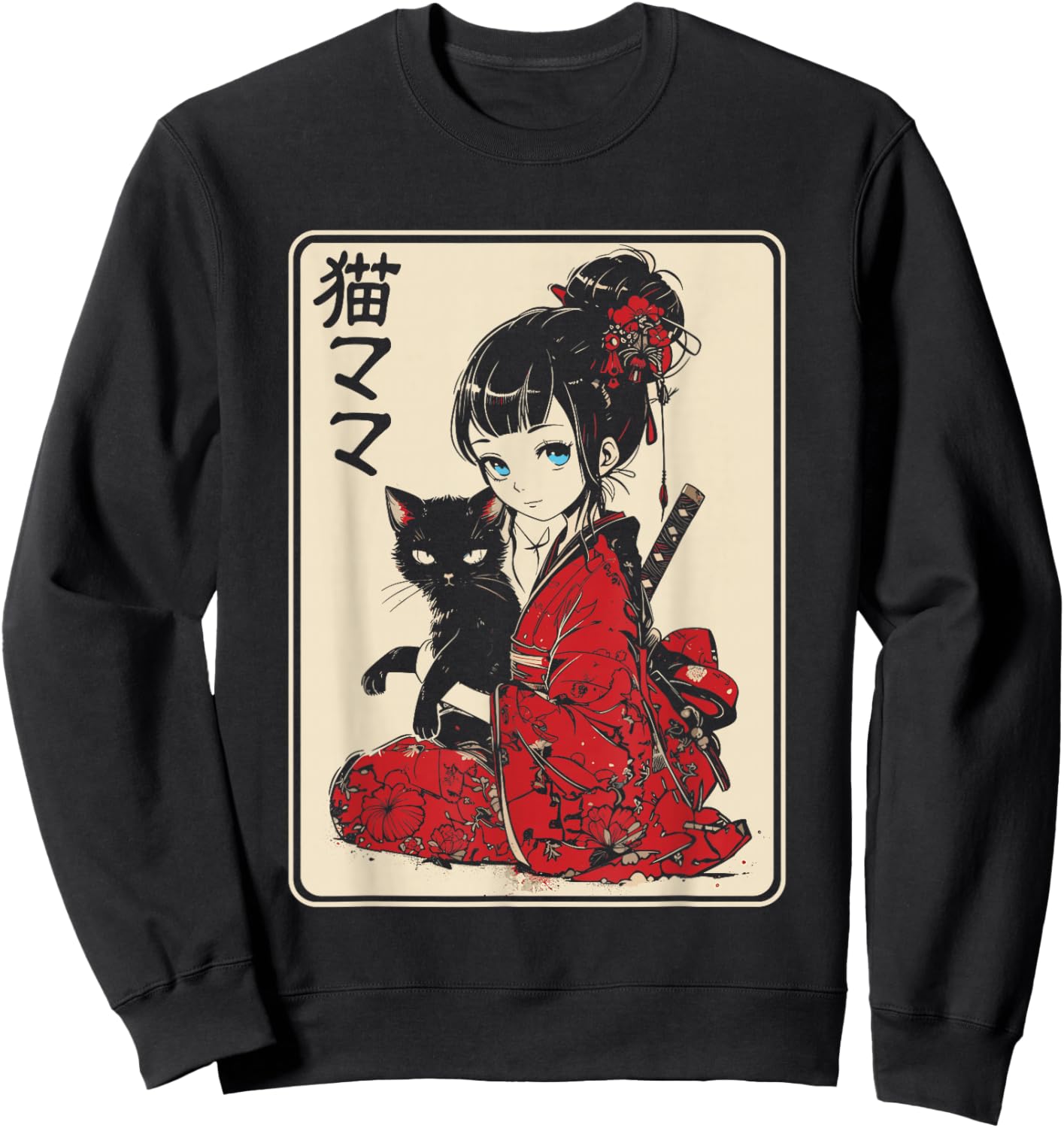 Japanese Gothic Kawaii Anime Samurai Cat Mom Woman Girls Sweatshirt - Sweatshirt | Black