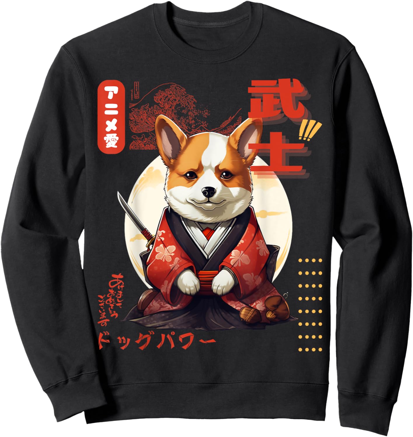 Corgi Kimono Samurai Traditional Japanese Art Boys Sweatshirt - Sweatshirt | Black