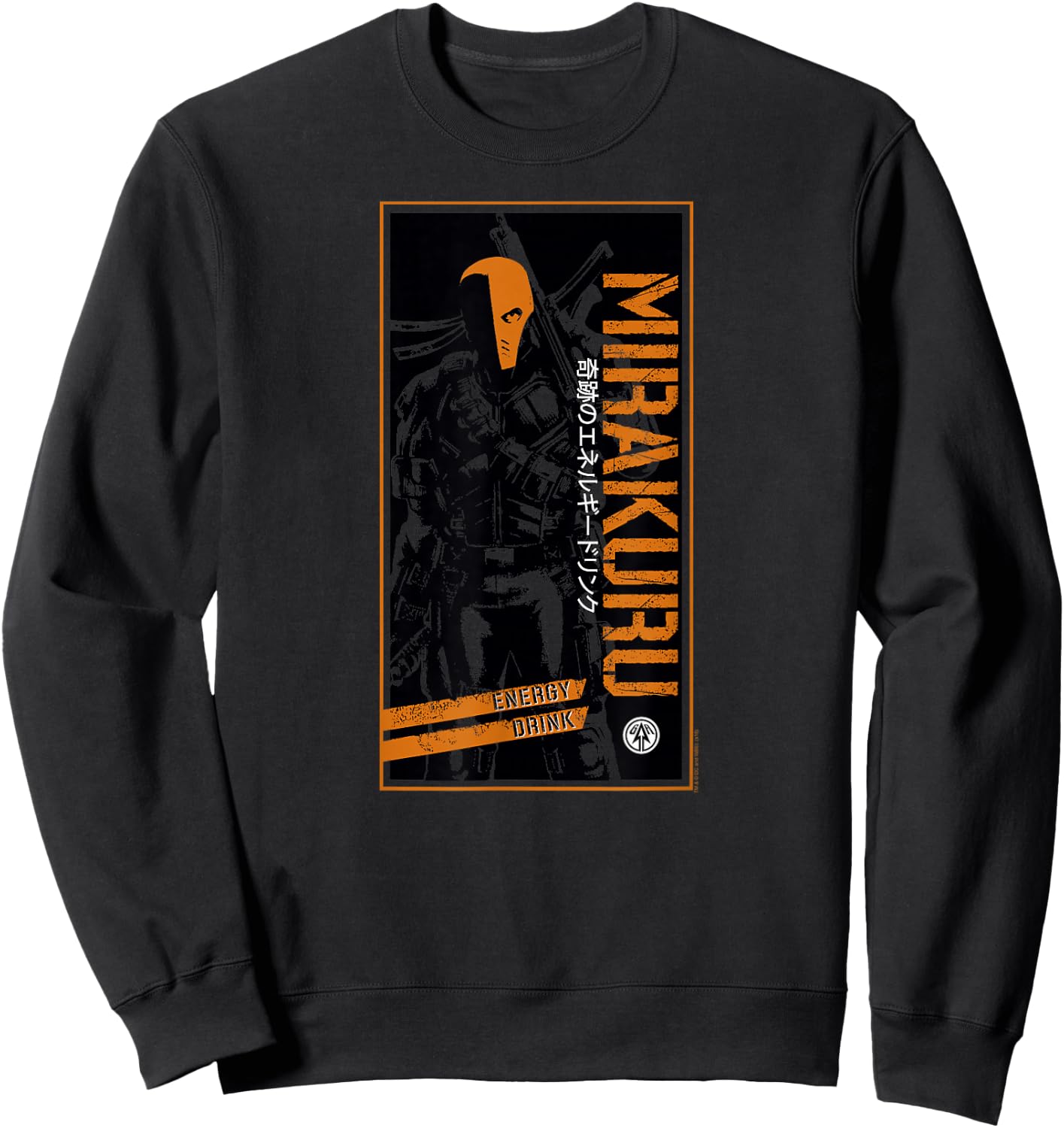 Arrow TV Series Deathstroke Mirakura Energy Drink Sweatshirt - Sweatshirt | Black