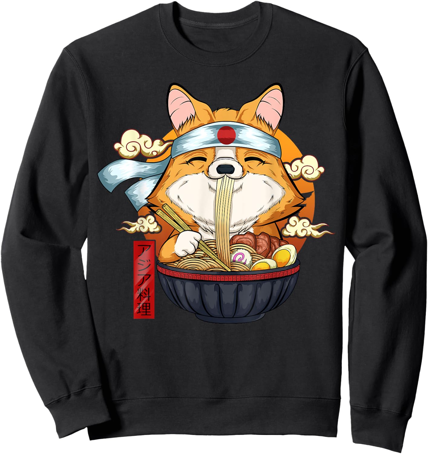 Ramen Kawaii Corgi Puppy Japanese Noodles Anime Gift Sweatshirt - Sweatshirt | Black