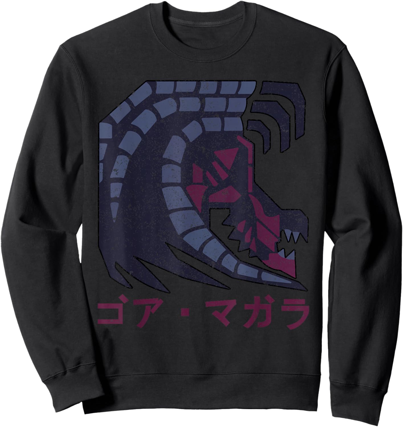 Monster Gore Magala Sweatshirt - Sweatshirt | Black