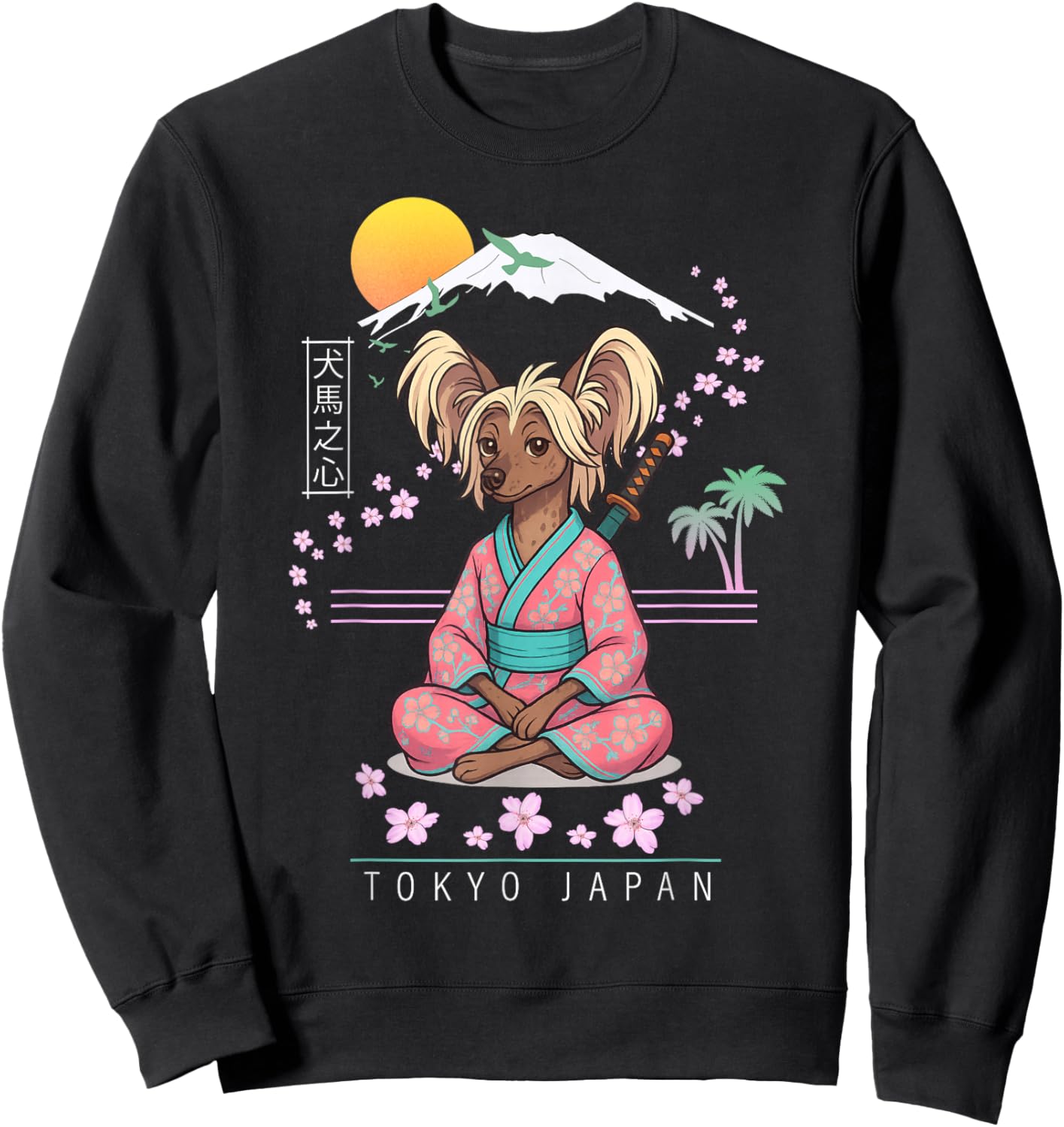 Chinese Dog Crested Sweatshirt - Sweatshirt | Black