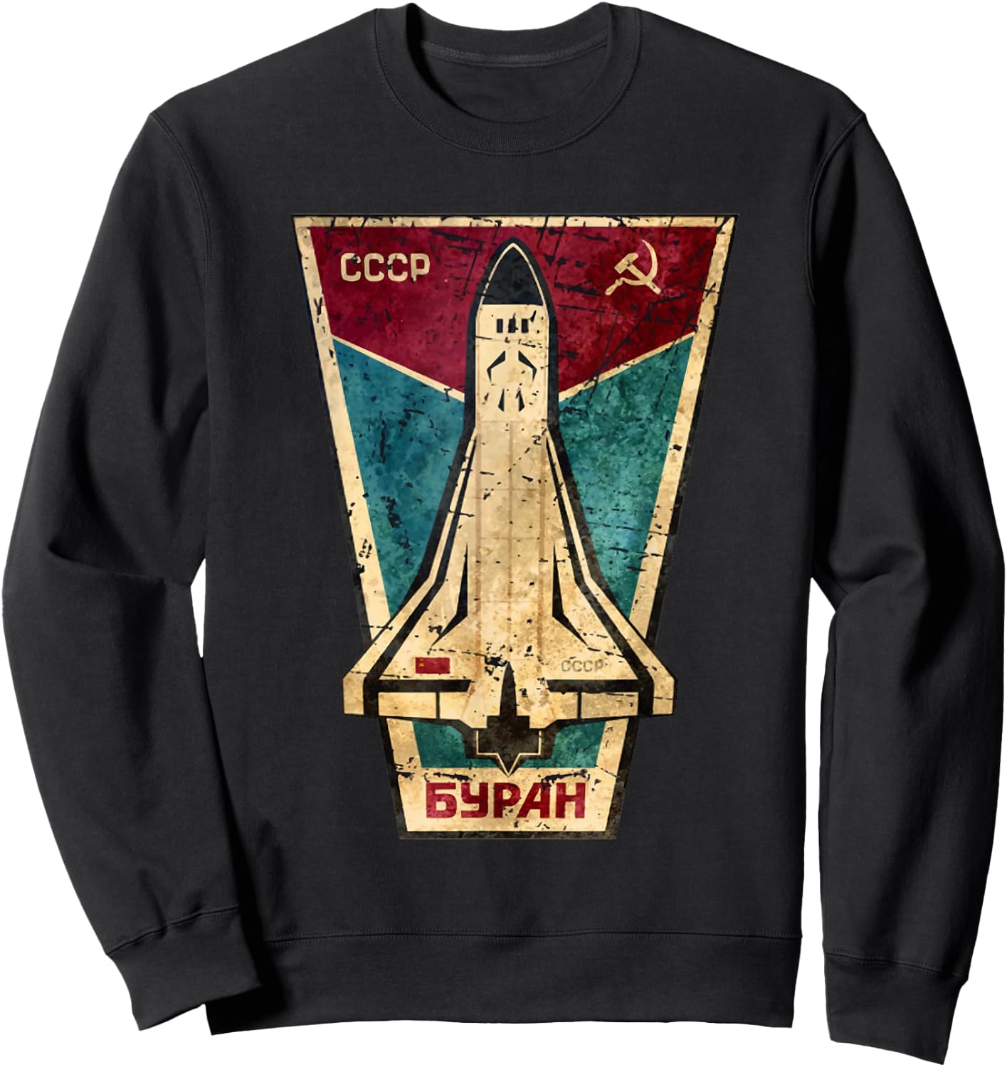 Soviet Space Program, Buran | USSR, Rocket Sweatshirt - Sweatshirt | Black