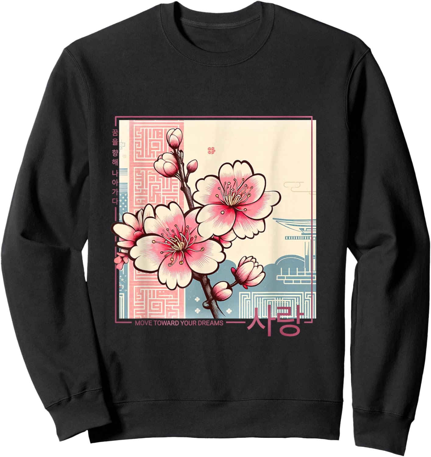Korean Cherry Blossom in Aesthetic Anime Retro Kpop Flower Sweatshirt - Sweatshirt | Black
