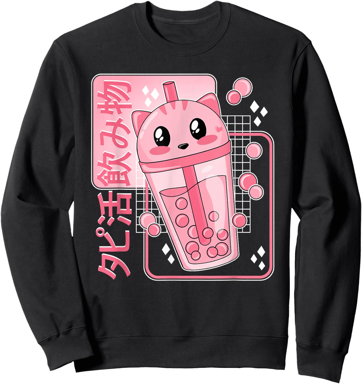 Kawaii Boba Tea Cat Bubble Tea Japanese Anime Women Girls Sweatshirt - Sweatshirt | Black