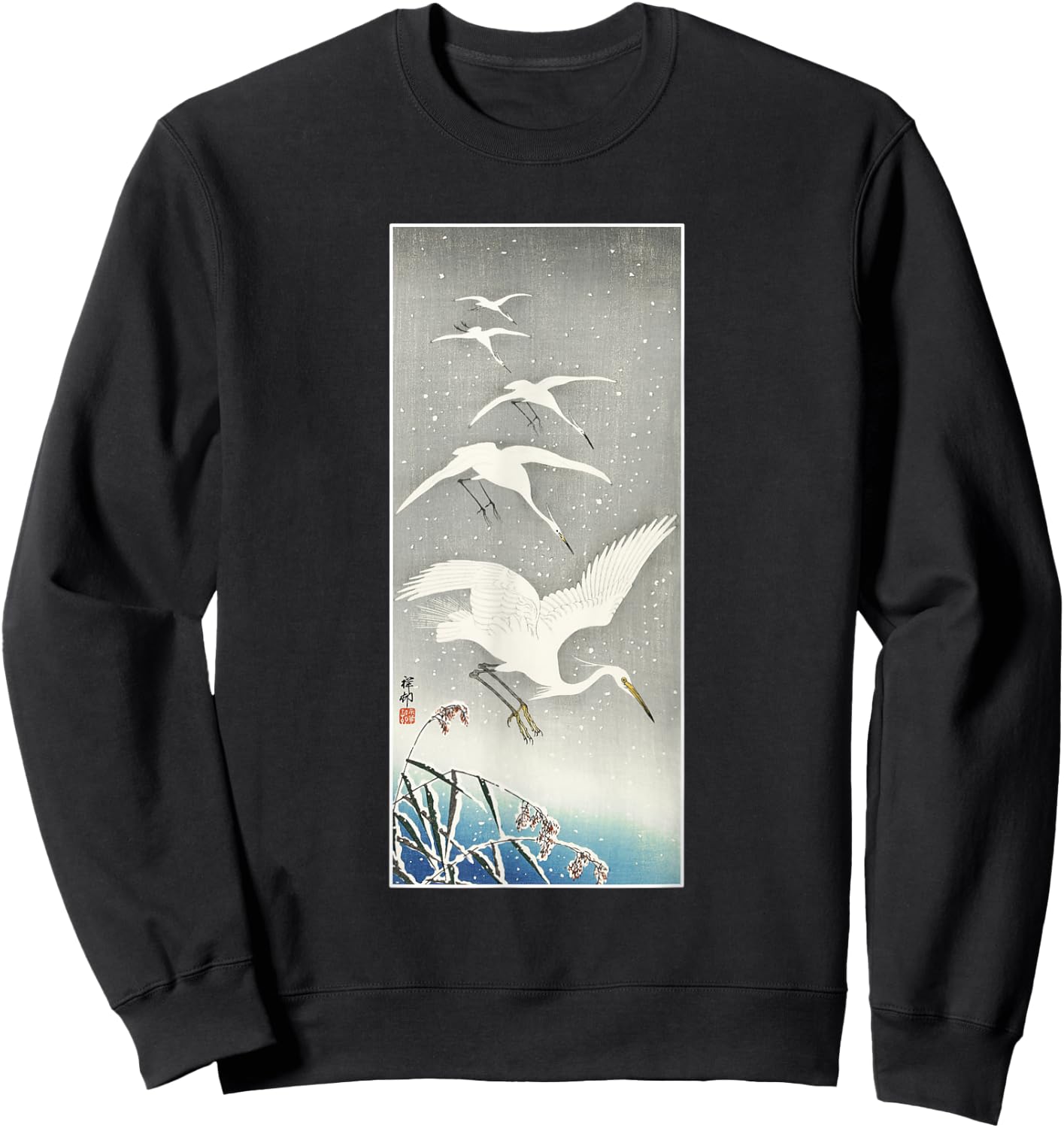 Japanese Crane Egret Bird Vintage Japan Art Birdwatching Sweatshirt - Sweatshirt | Black