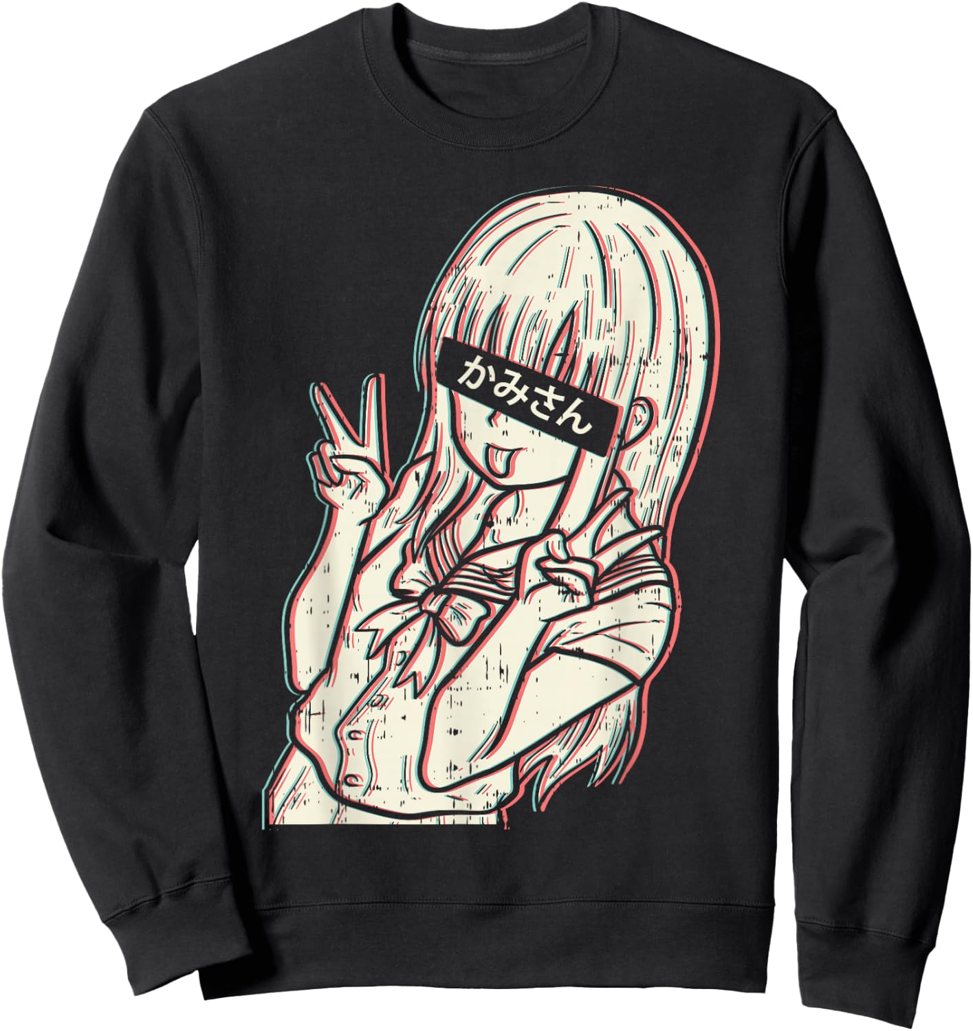 Waifu Anime Girl Aesthetic Manga Japanese Babe Otaku Gift Sweatshirt - Sweatshirt | Black