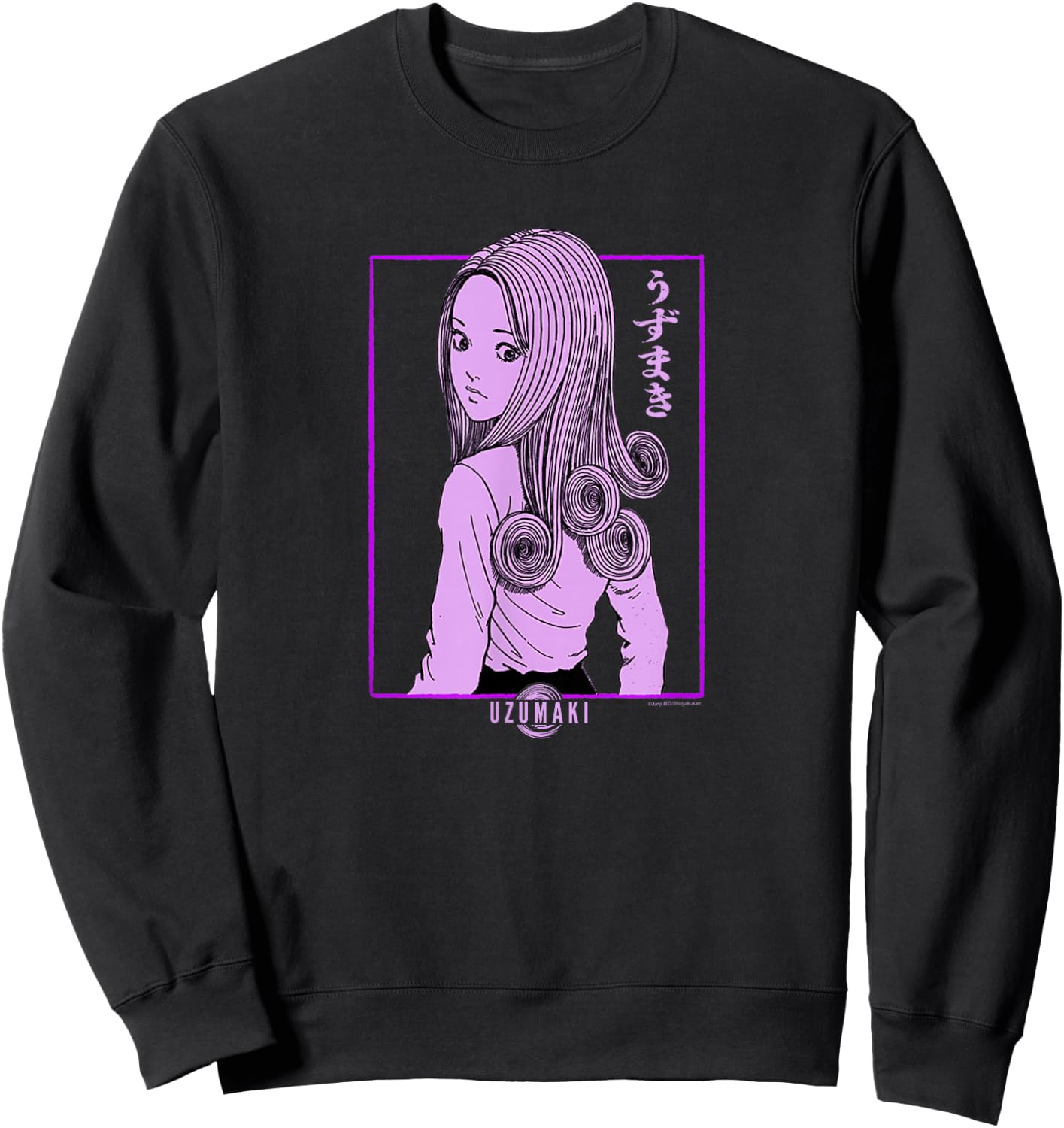 Uzumaki Kirie Looking Back Sweatshirt - Sweatshirt | Black